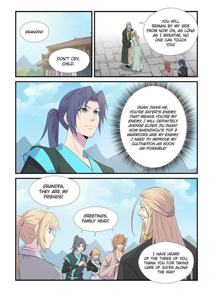 Heaven Defying Sword Chapter 443 - Page 1