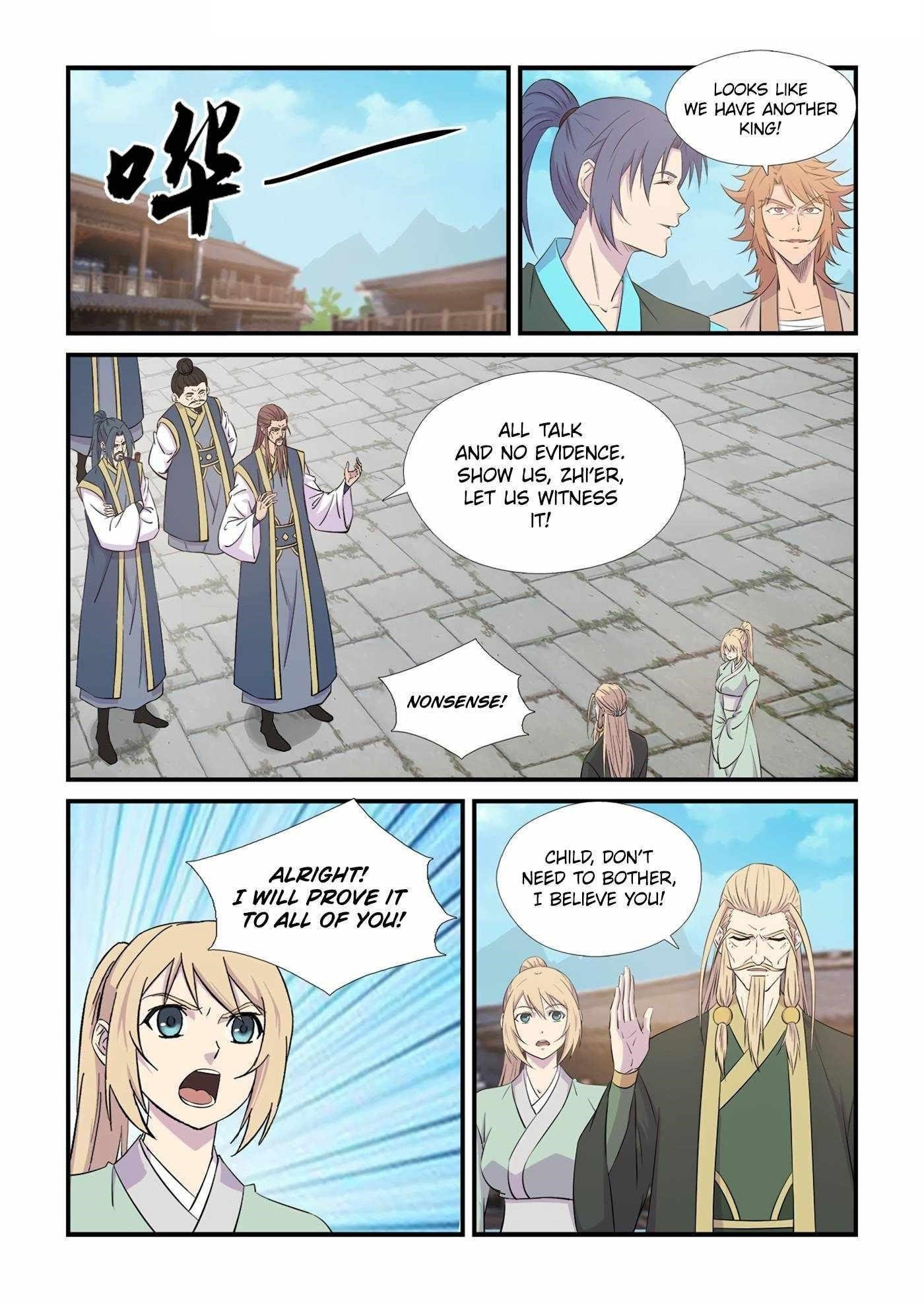 Heaven Defying Sword Chapter 443 - Page 7