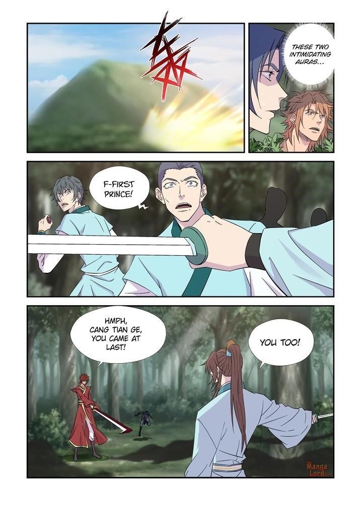 Heaven Defying Sword Chapter 444 - Page 1