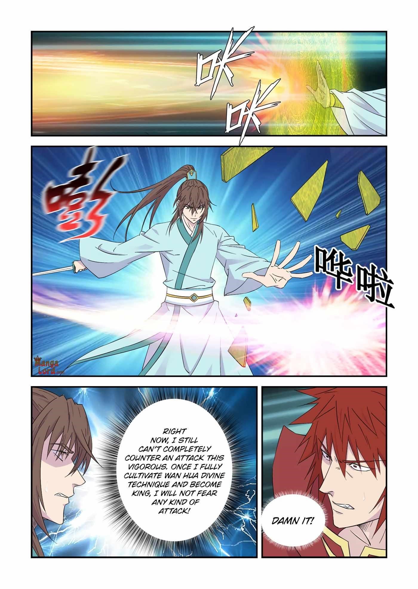 Heaven Defying Sword Chapter 444 - Page 4