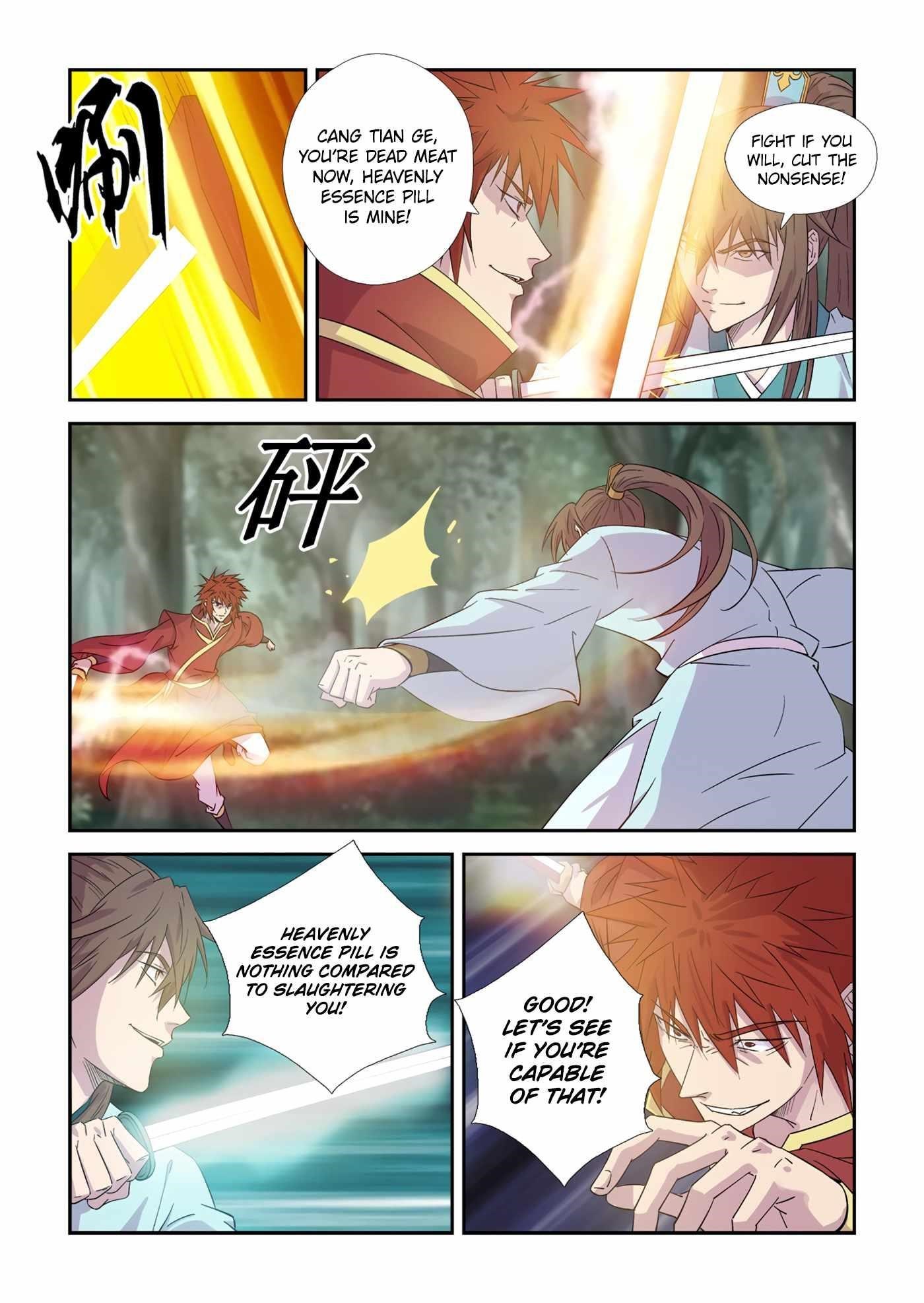 Heaven Defying Sword Chapter 444 - Page 9