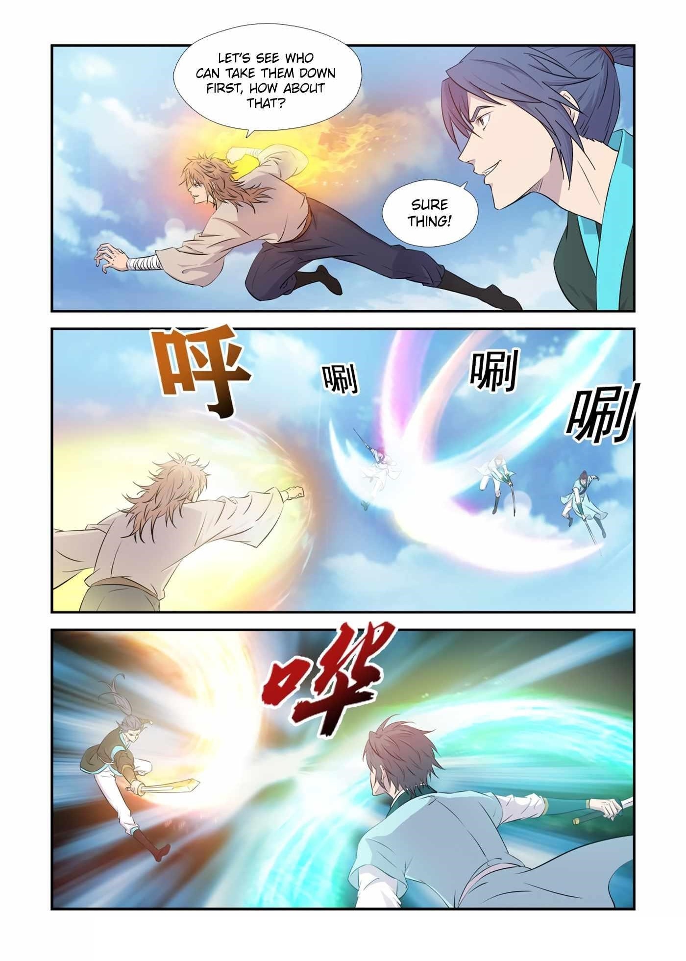 Heaven Defying Sword Chapter 445 - Page 1