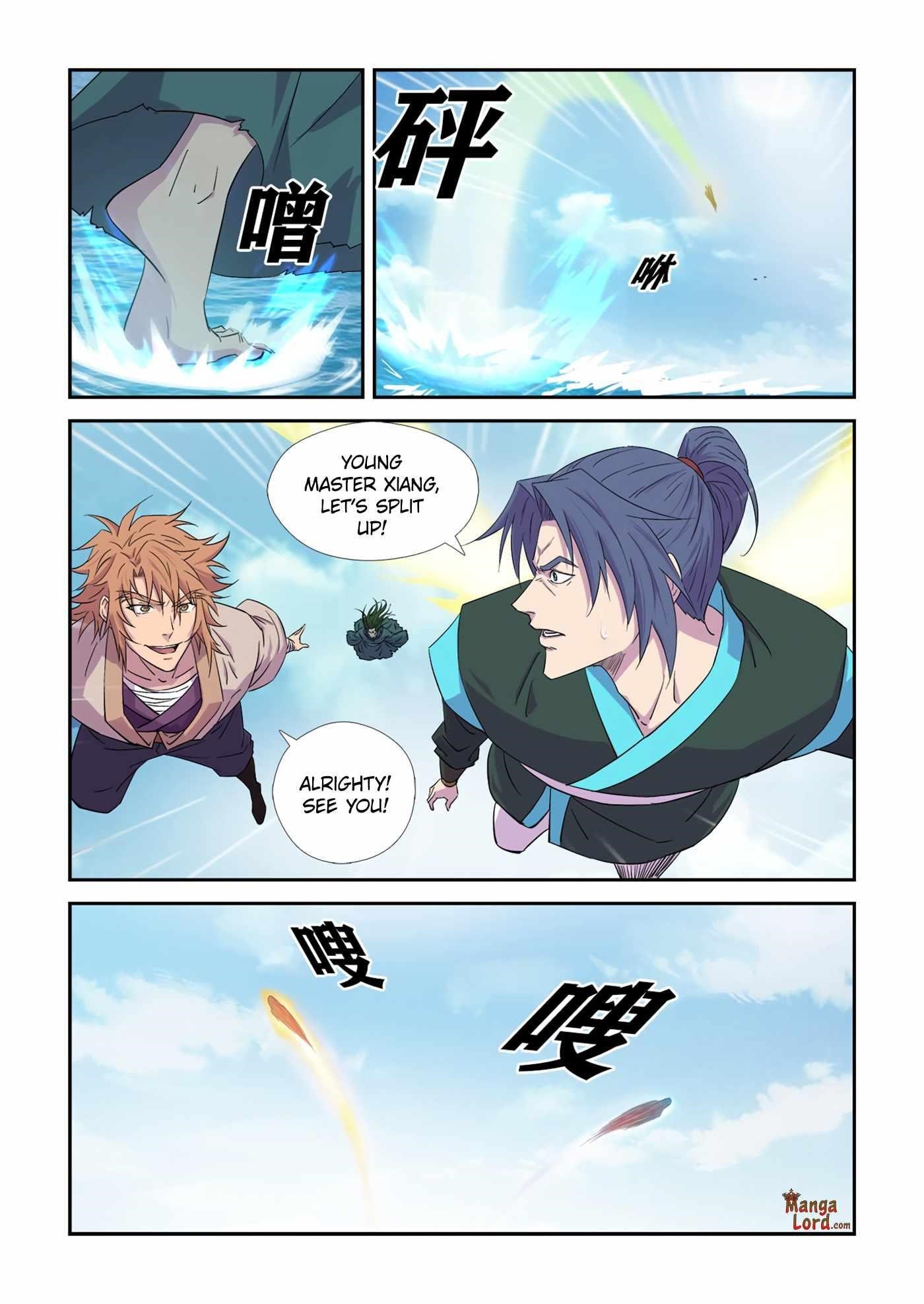 Heaven Defying Sword Chapter 445 - Page 11