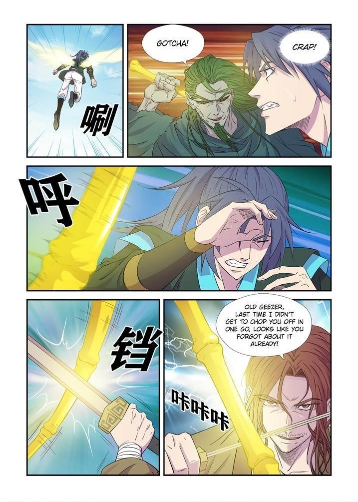 Heaven Defying Sword Chapter 445 - Page 12
