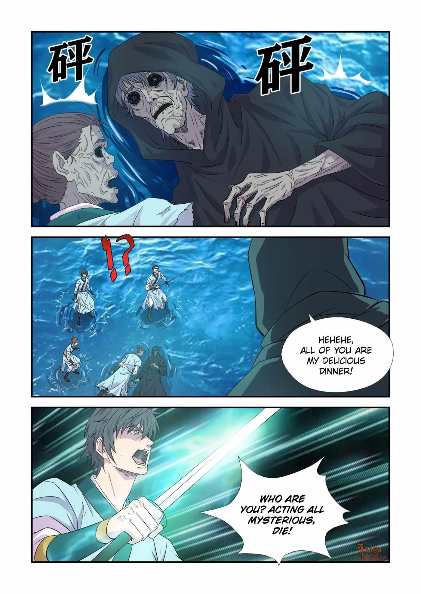 Heaven Defying Sword Chapter 445 - Page 8