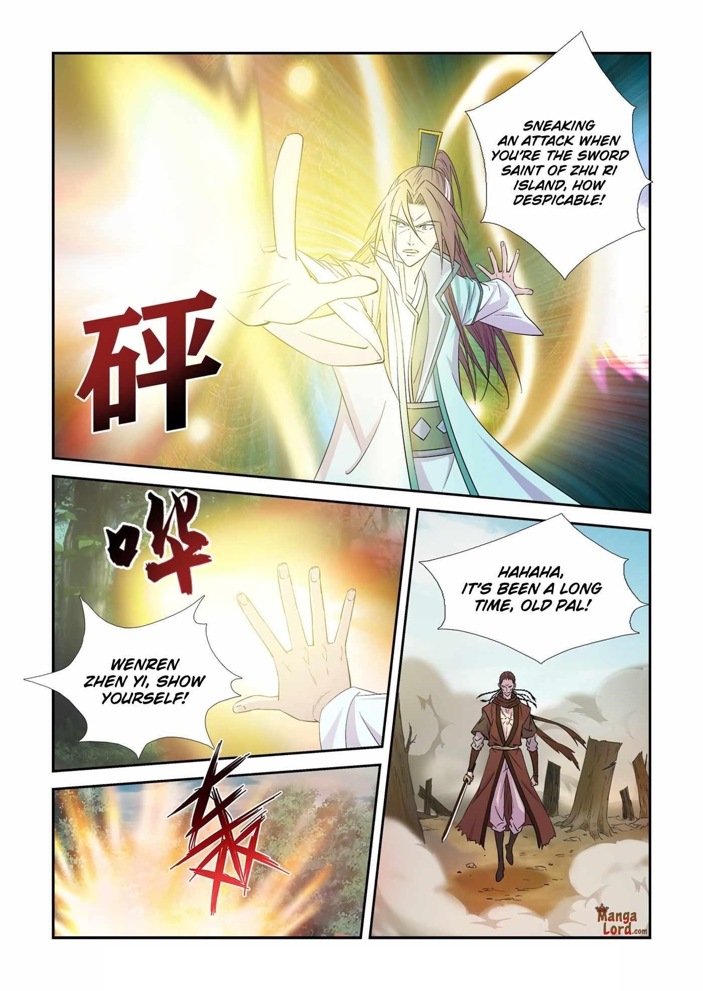 Heaven Defying Sword Chapter 446 - Page 4