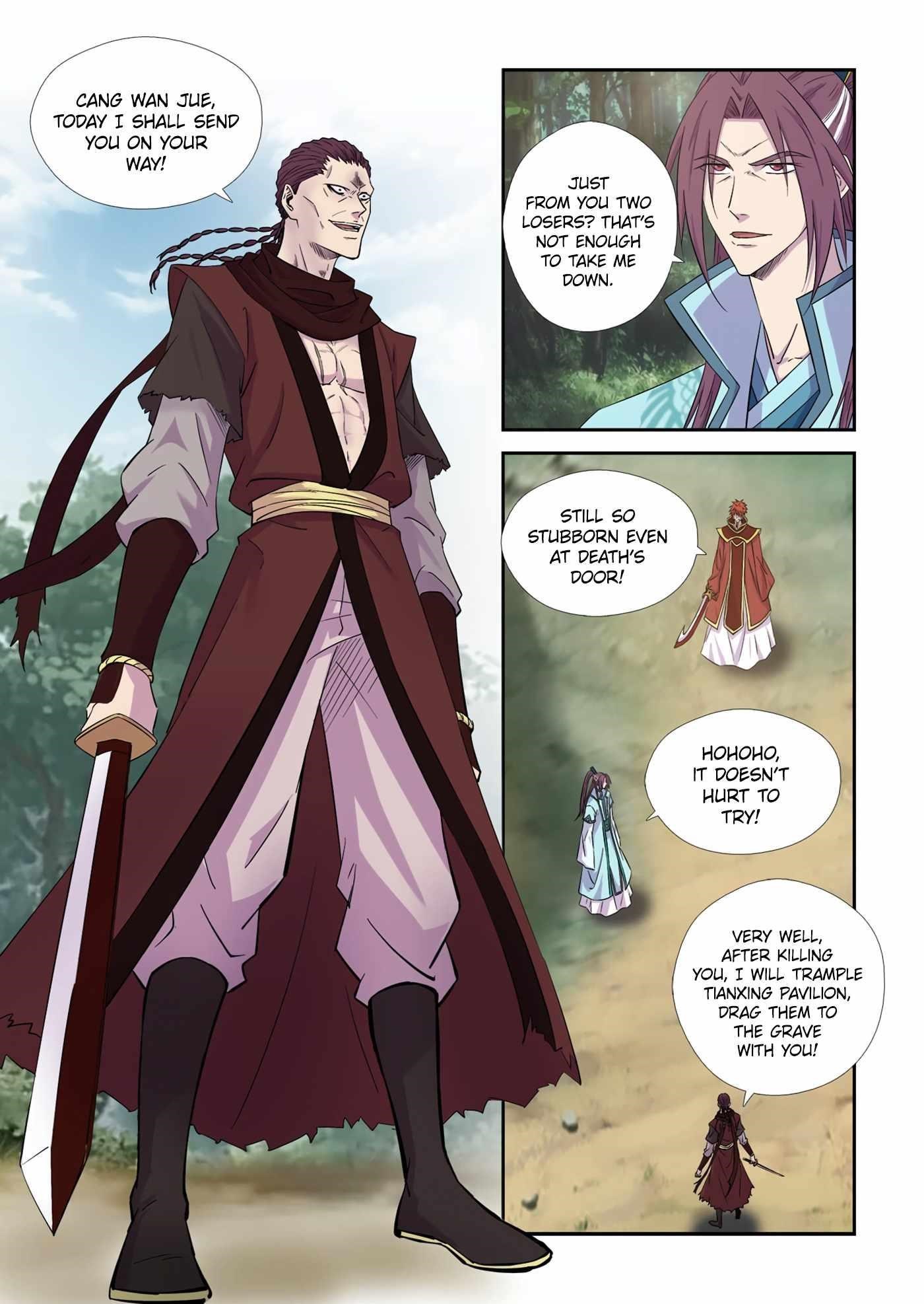 Heaven Defying Sword Chapter 446 - Page 5