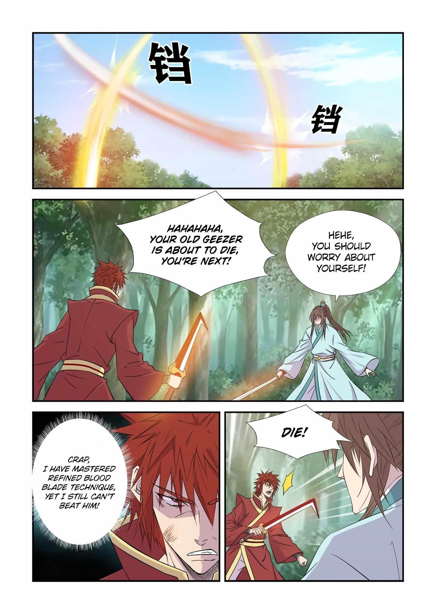 Heaven Defying Sword Chapter 446 - Page 6
