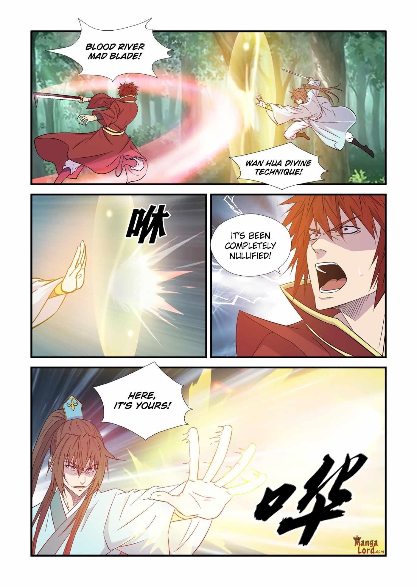 Heaven Defying Sword Chapter 446 - Page 7