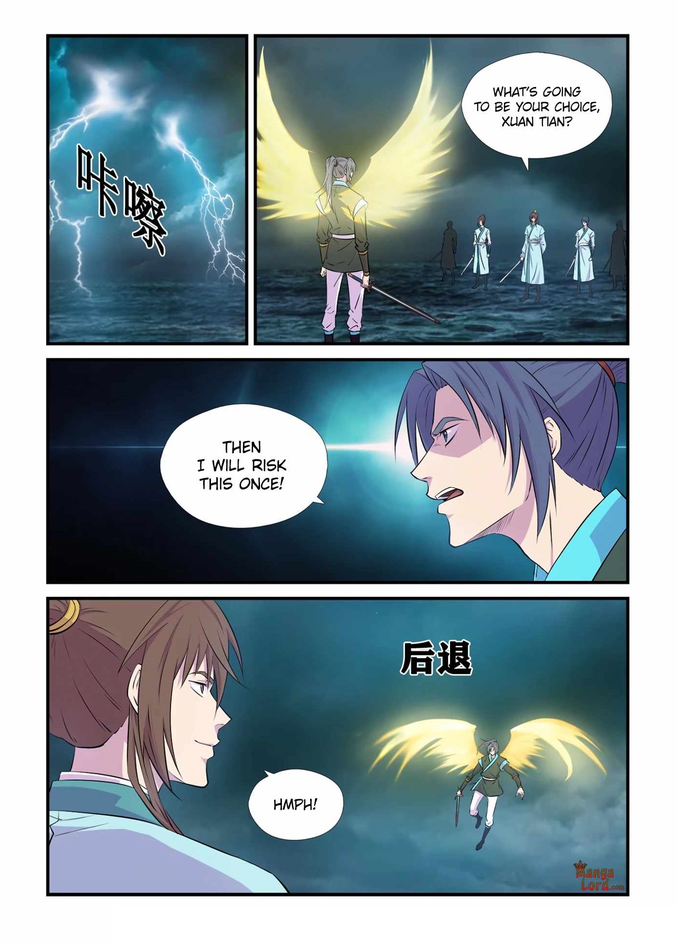 Heaven Defying Sword Chapter 448 - Page 1