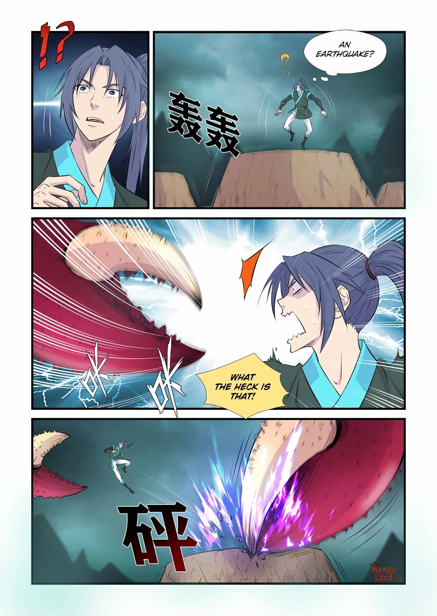 Heaven Defying Sword Chapter 448 - Page 11