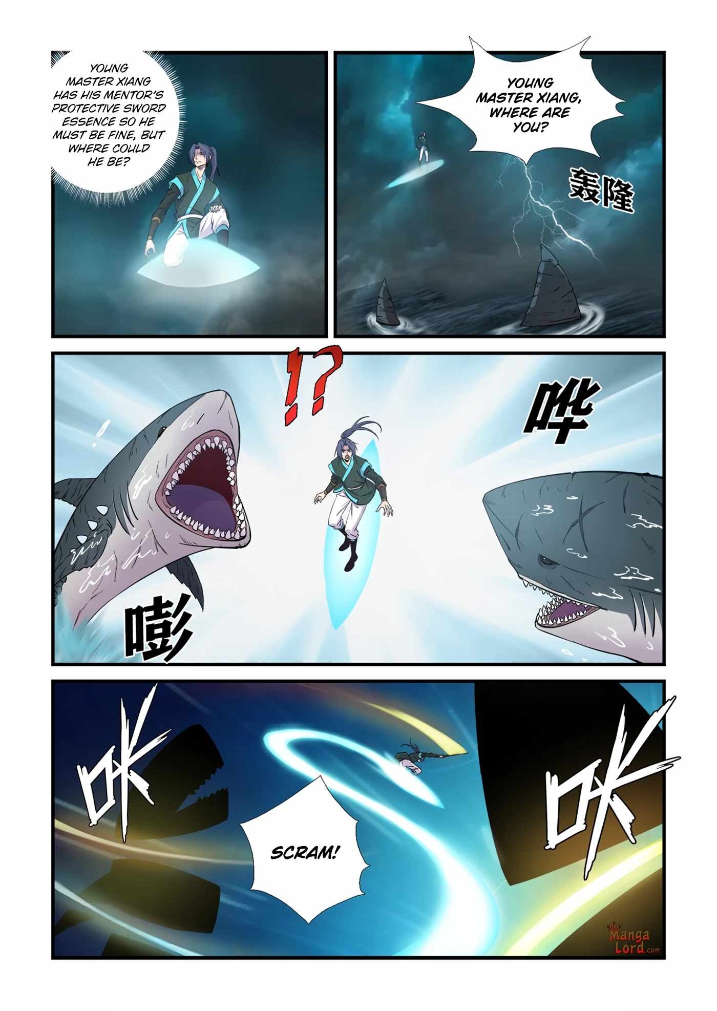 Heaven Defying Sword Chapter 448 - Page 5