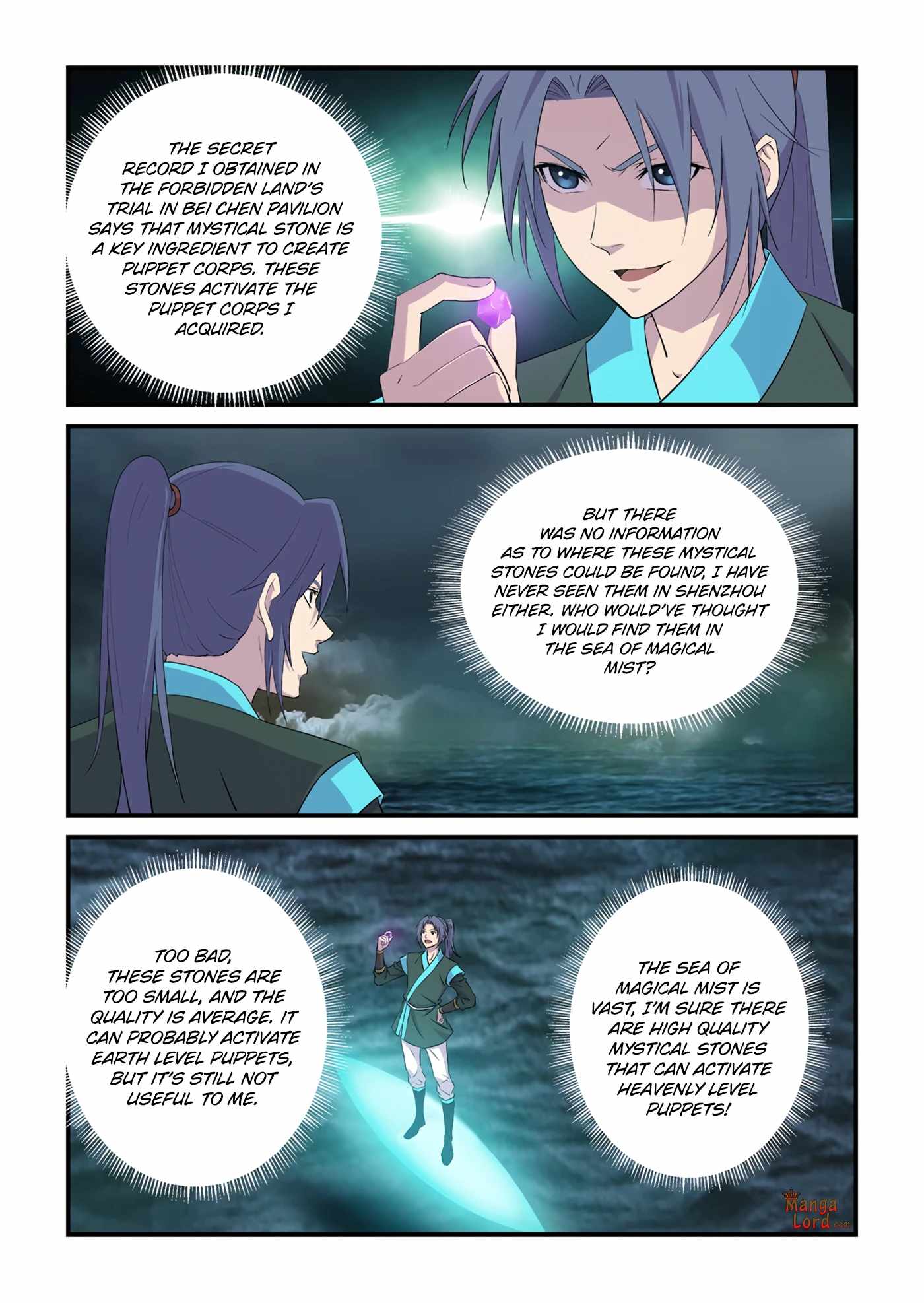 Heaven Defying Sword Chapter 448 - Page 7