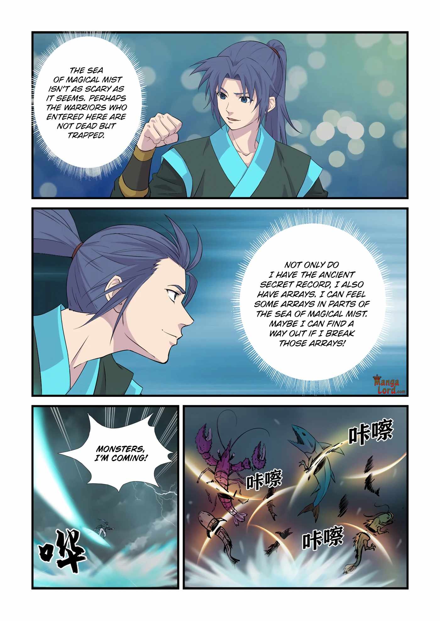 Heaven Defying Sword Chapter 448 - Page 8