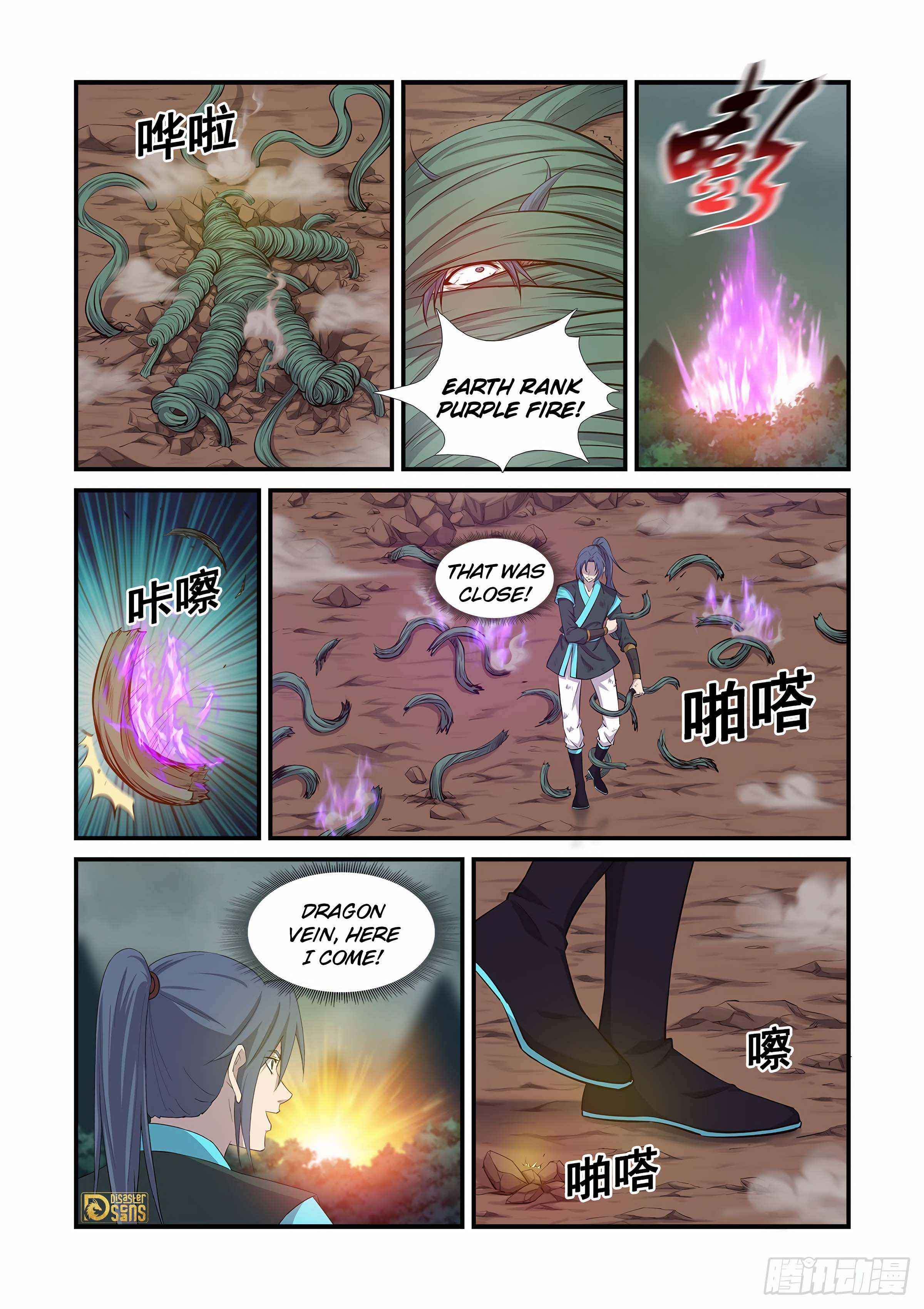 Heaven Defying Sword Chapter 449 - Page 11