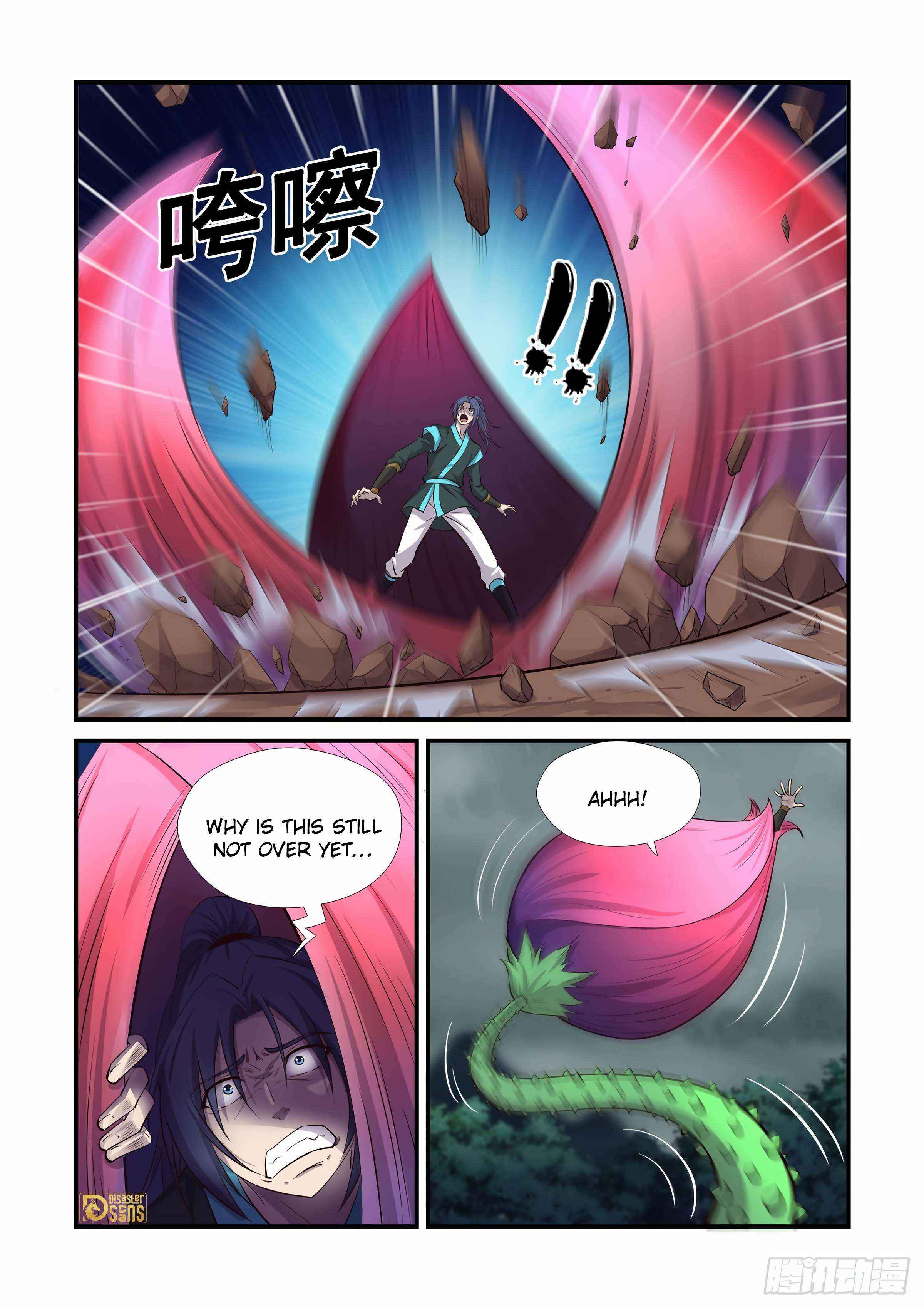 Heaven Defying Sword Chapter 449 - Page 12