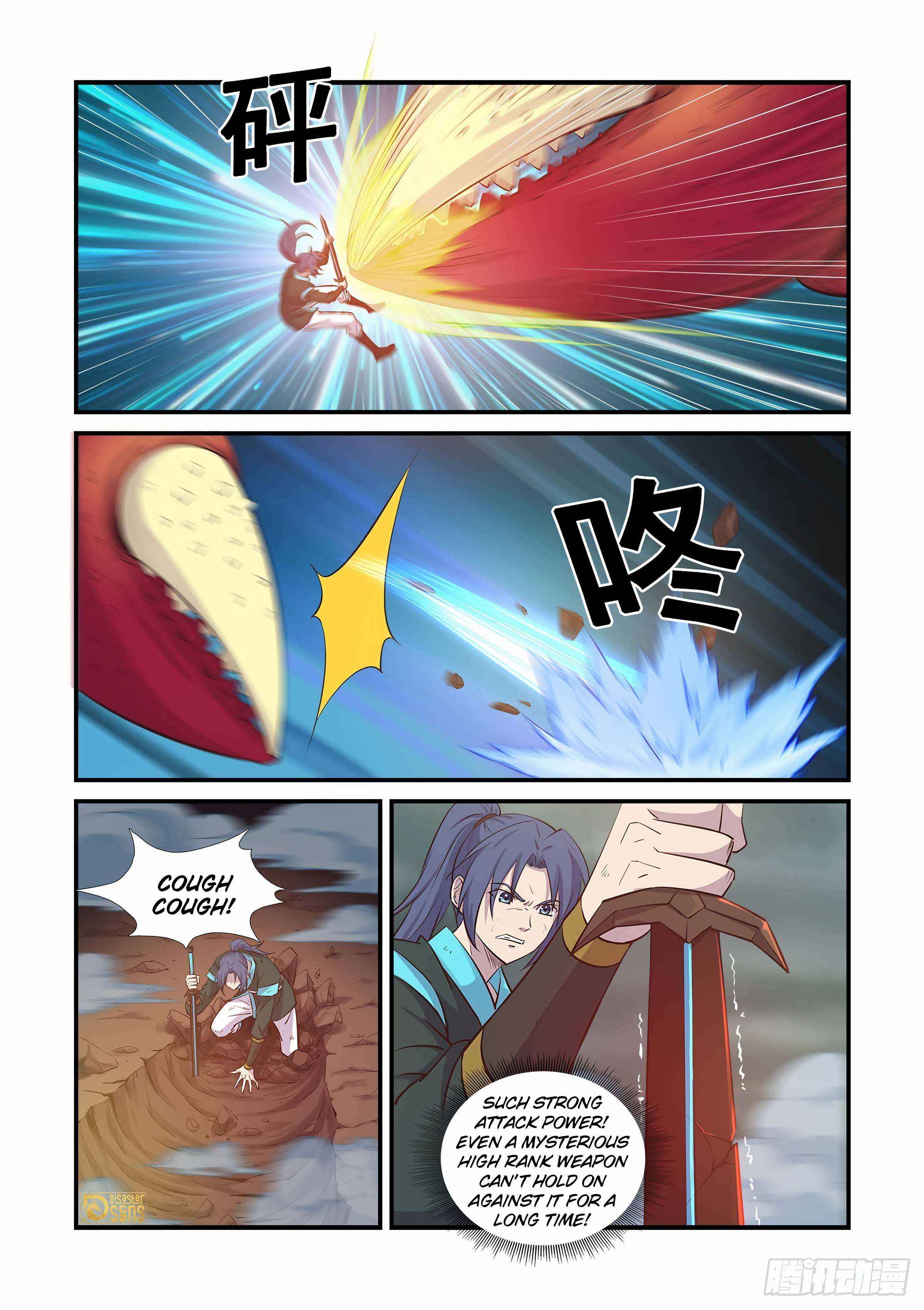 Heaven Defying Sword Chapter 449 - Page 3
