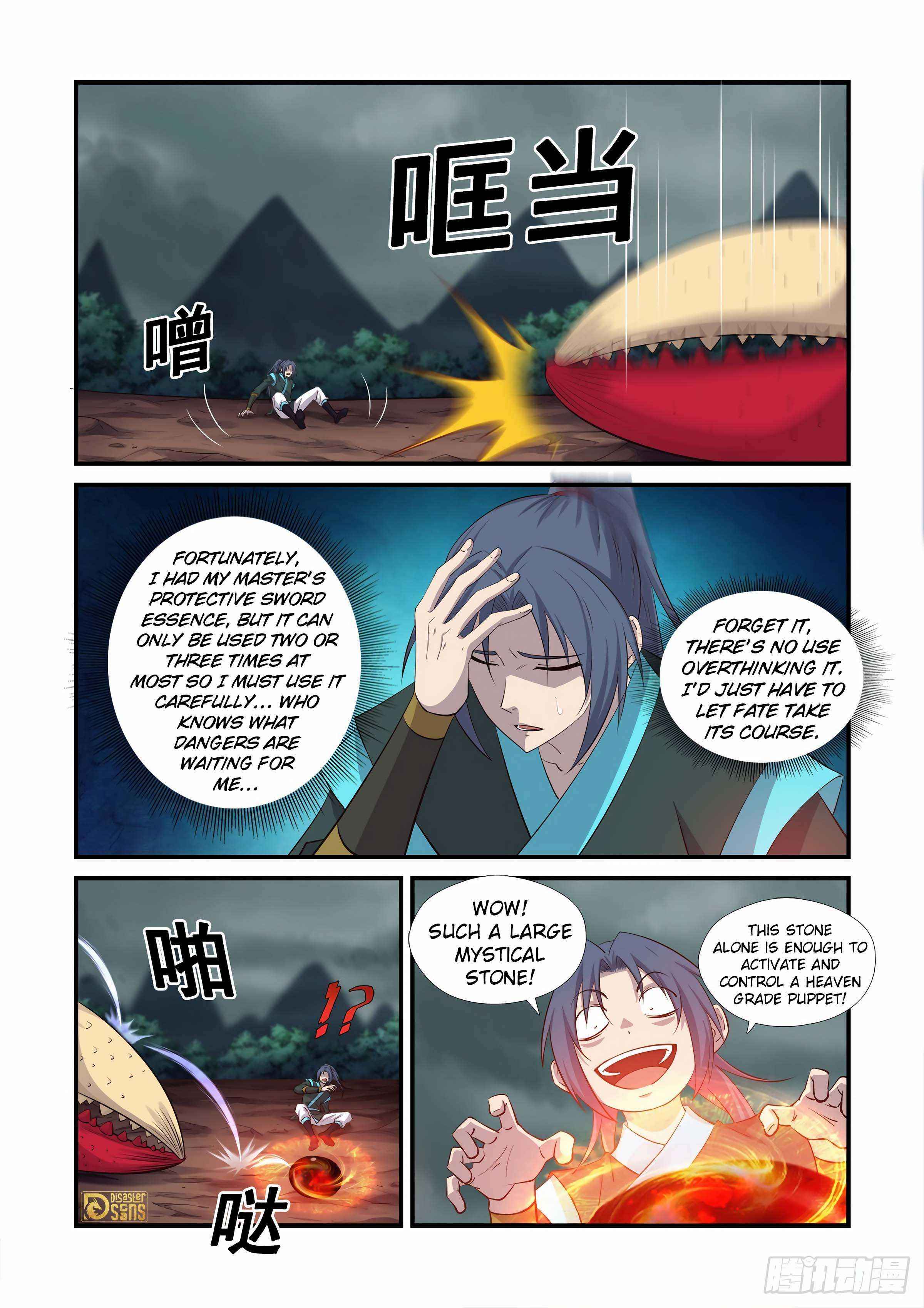 Heaven Defying Sword Chapter 449 - Page 8