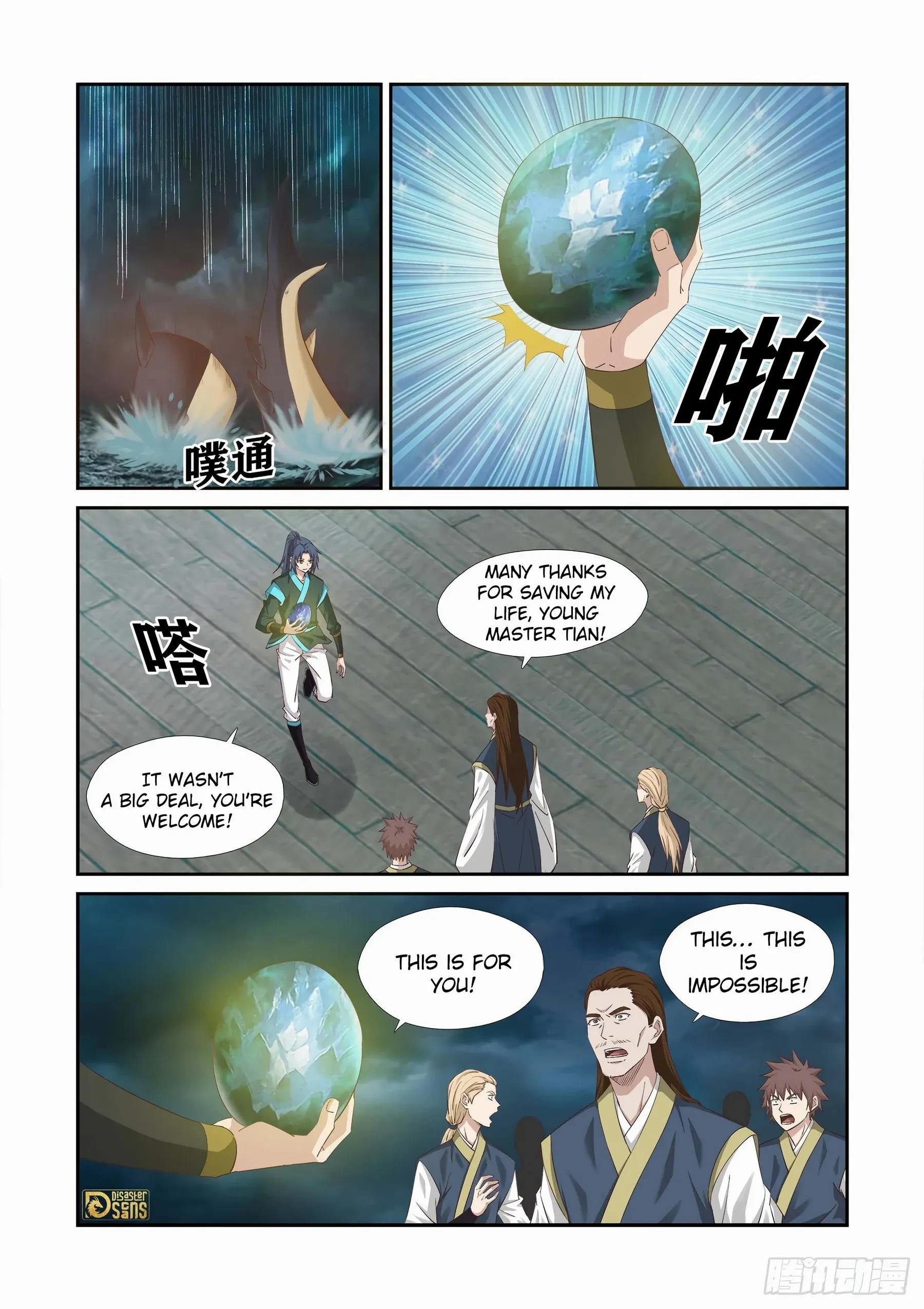 Heaven Defying Sword Chapter 451 - Page 11