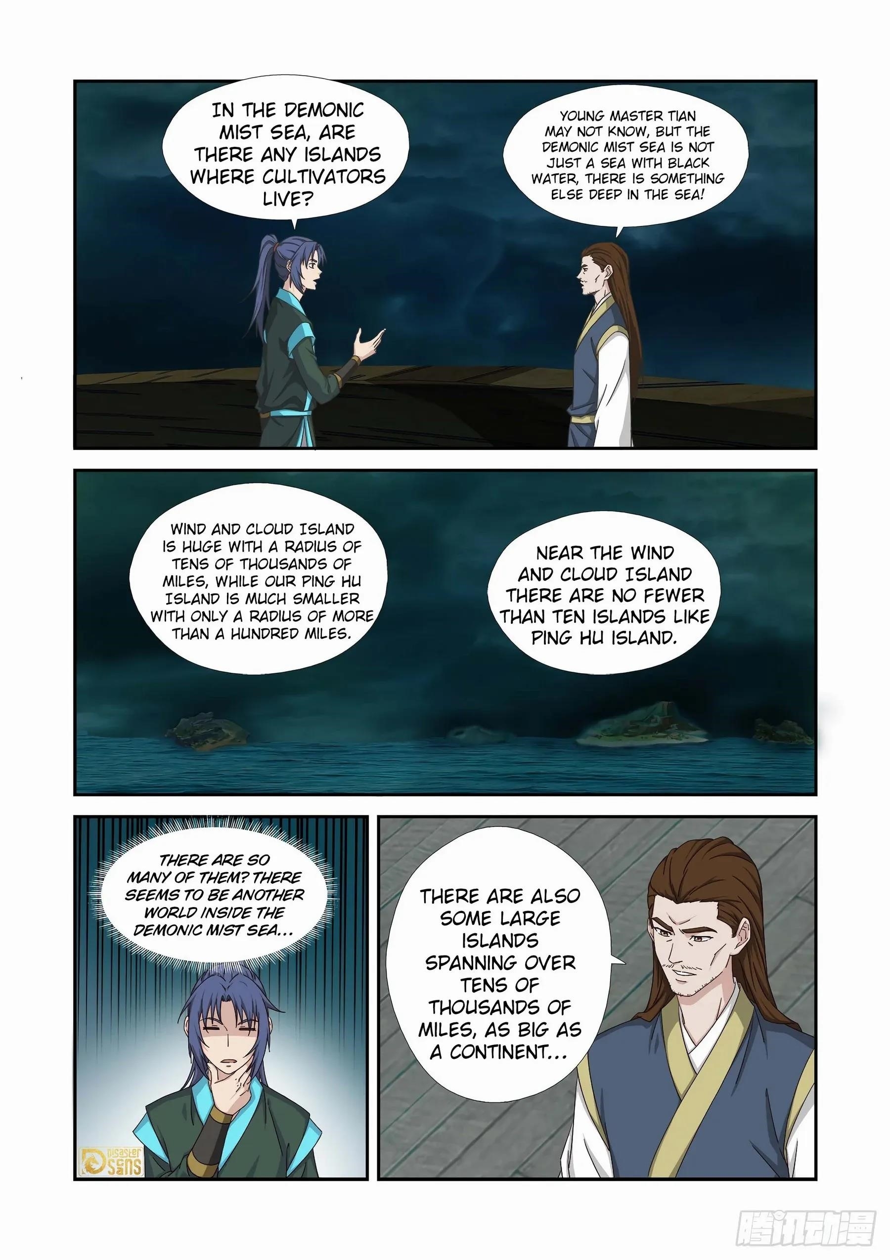 Heaven Defying Sword Chapter 451 - Page 5