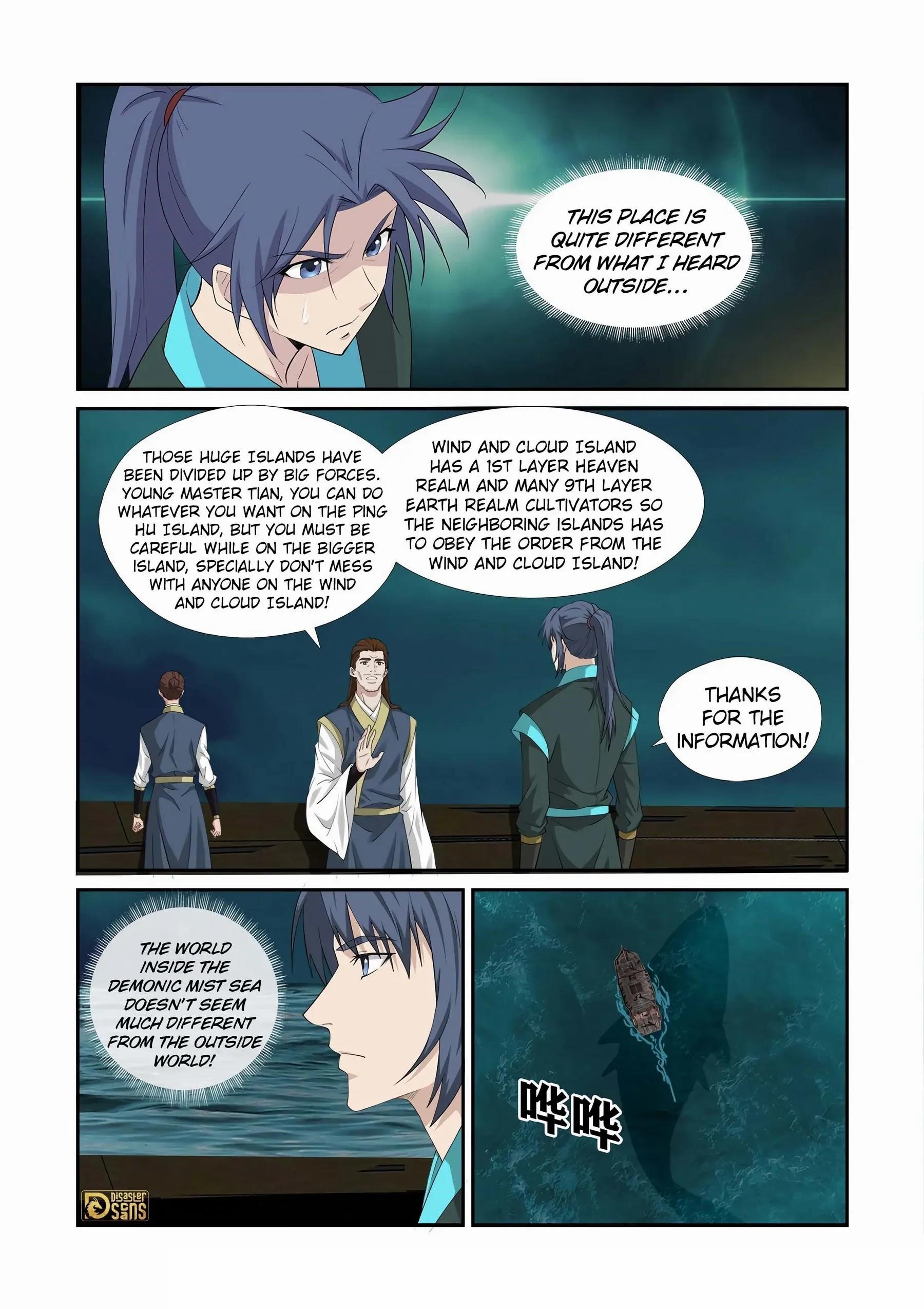 Heaven Defying Sword Chapter 451 - Page 6