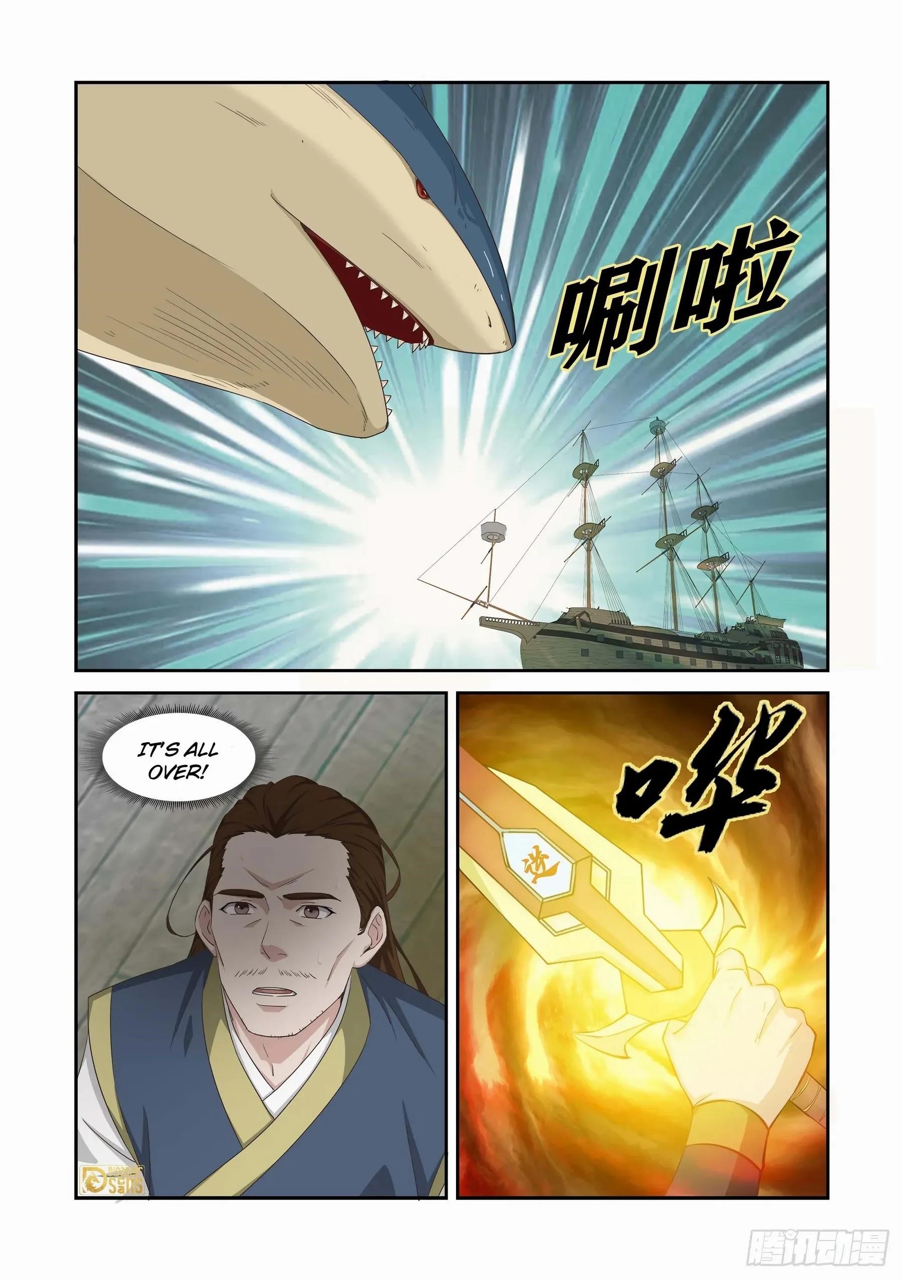 Heaven Defying Sword Chapter 451 - Page 9