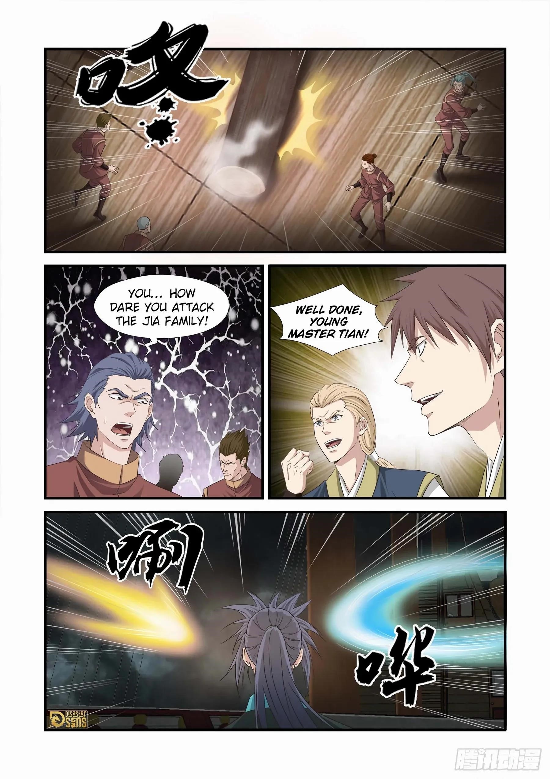 Heaven Defying Sword Chapter 452 - Page 11