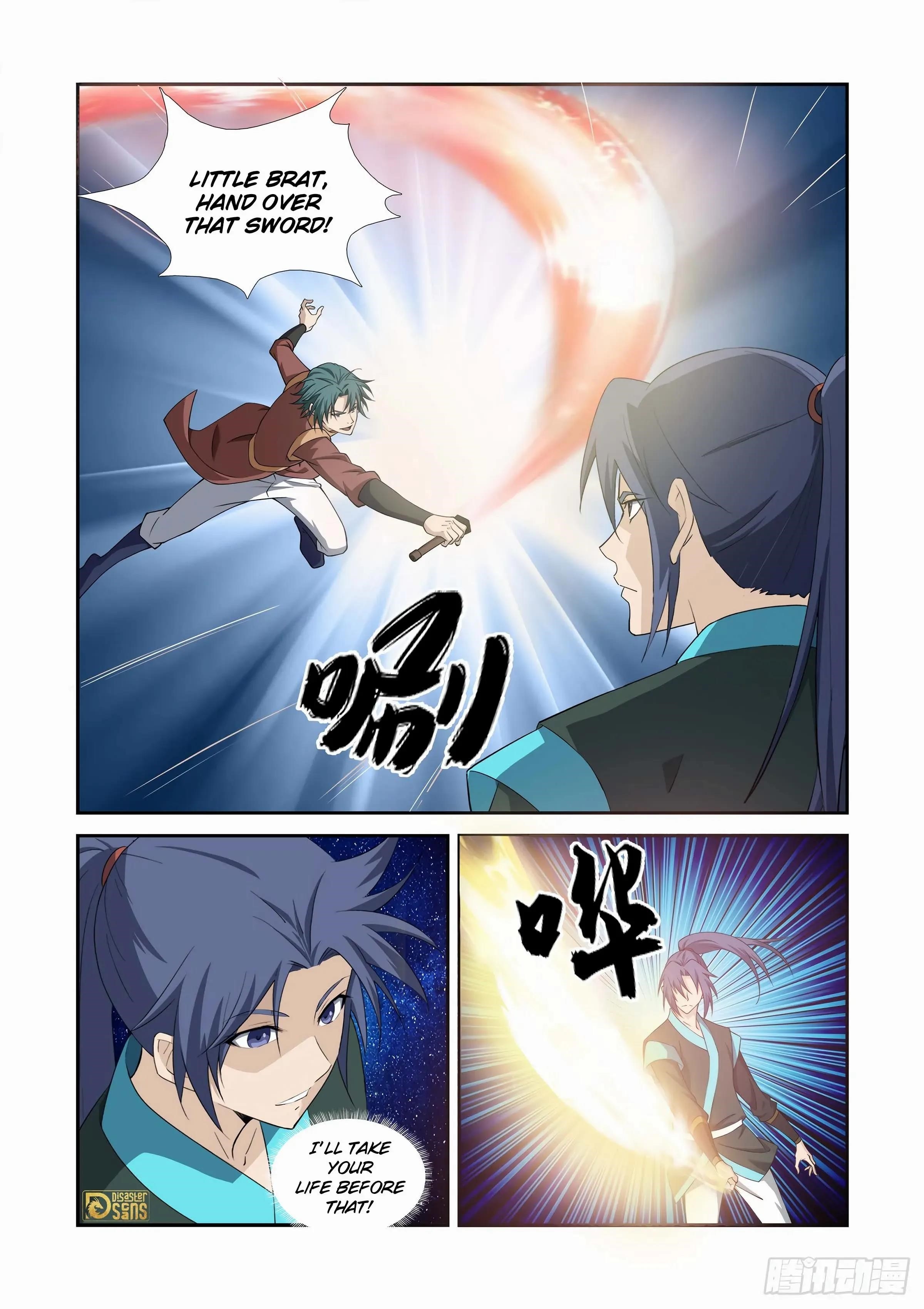 Heaven Defying Sword Chapter 454 - Page 2