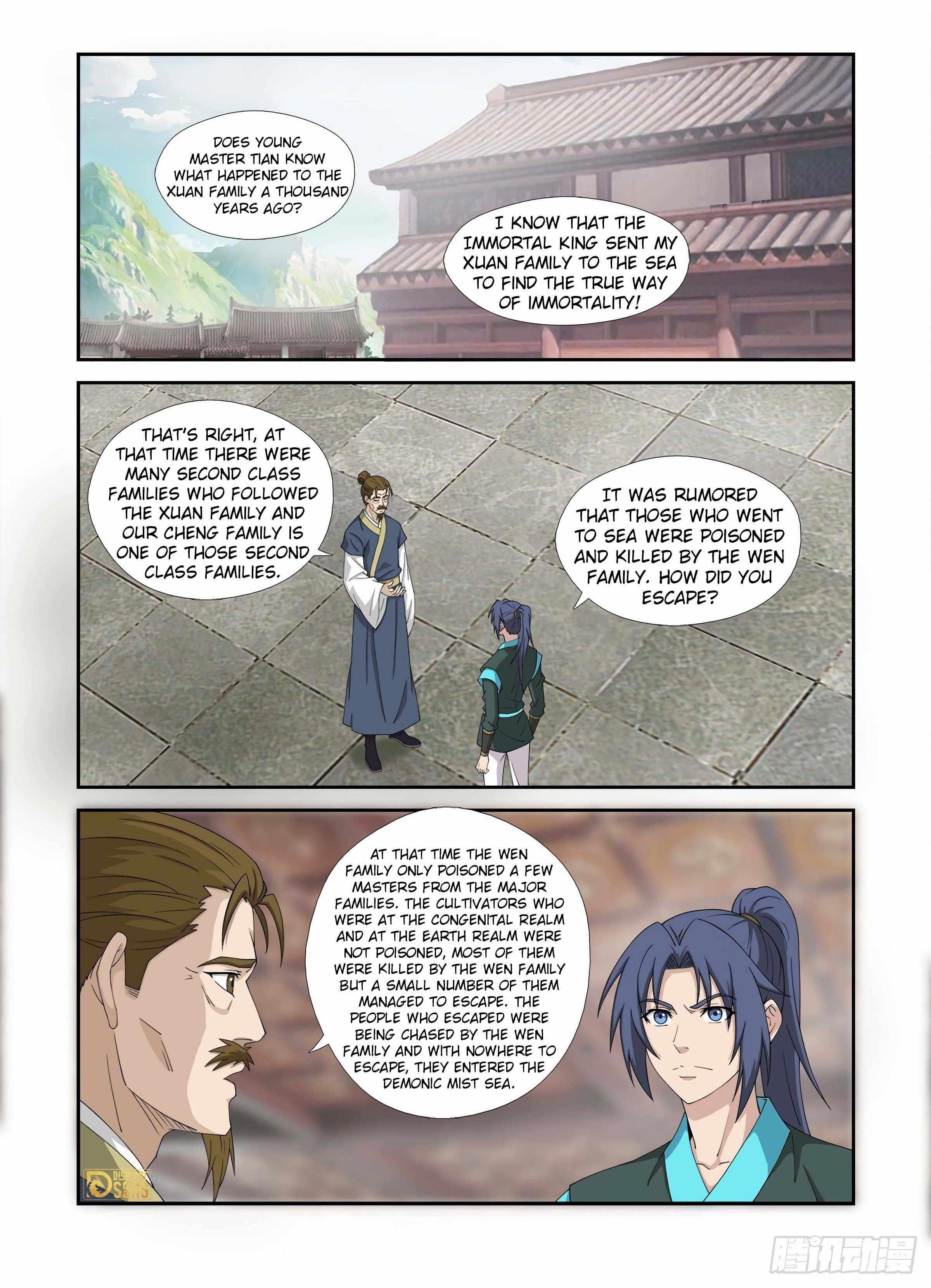 Heaven Defying Sword Chapter 455 - Page 1