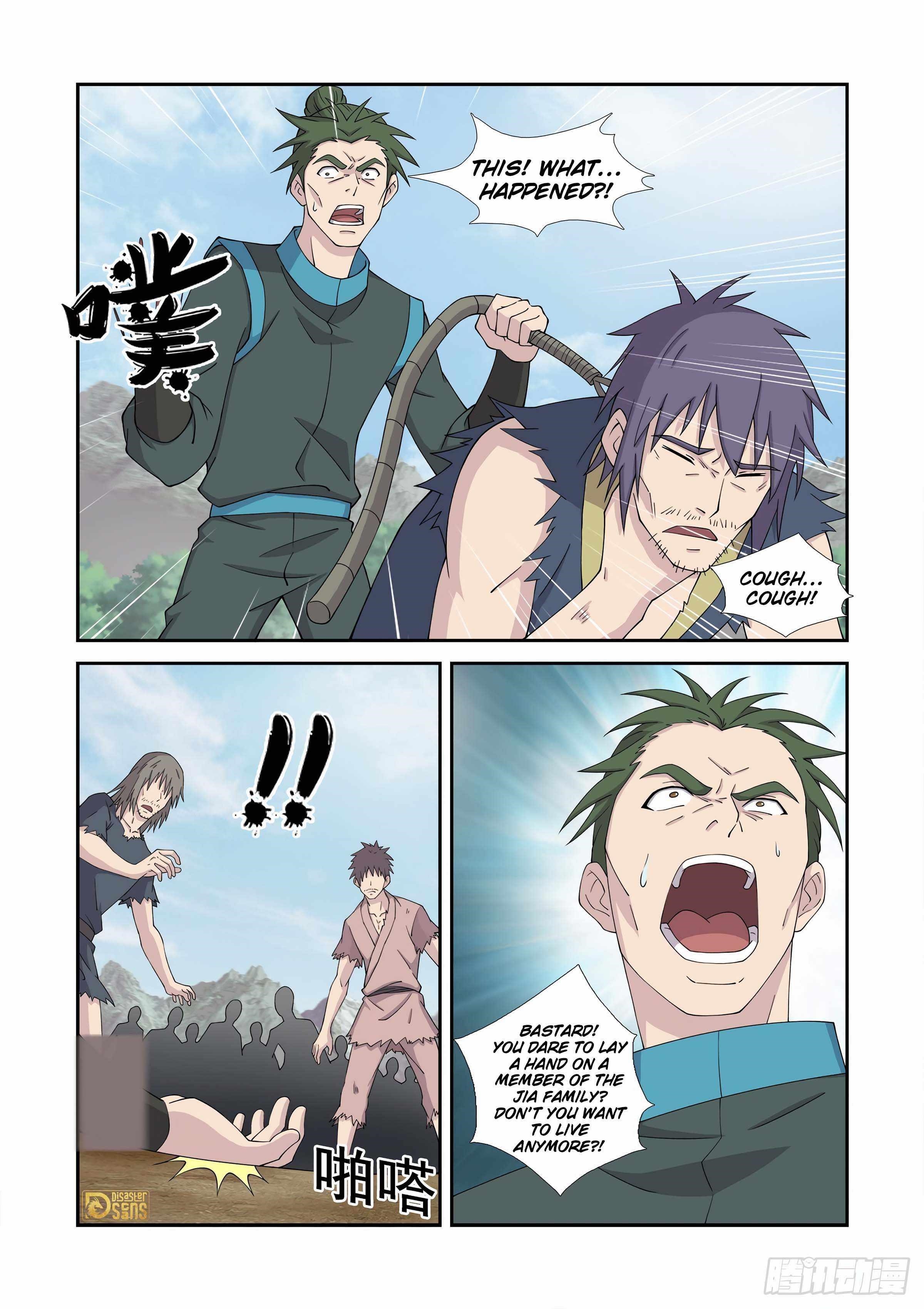 Heaven Defying Sword Chapter 455 - Page 10