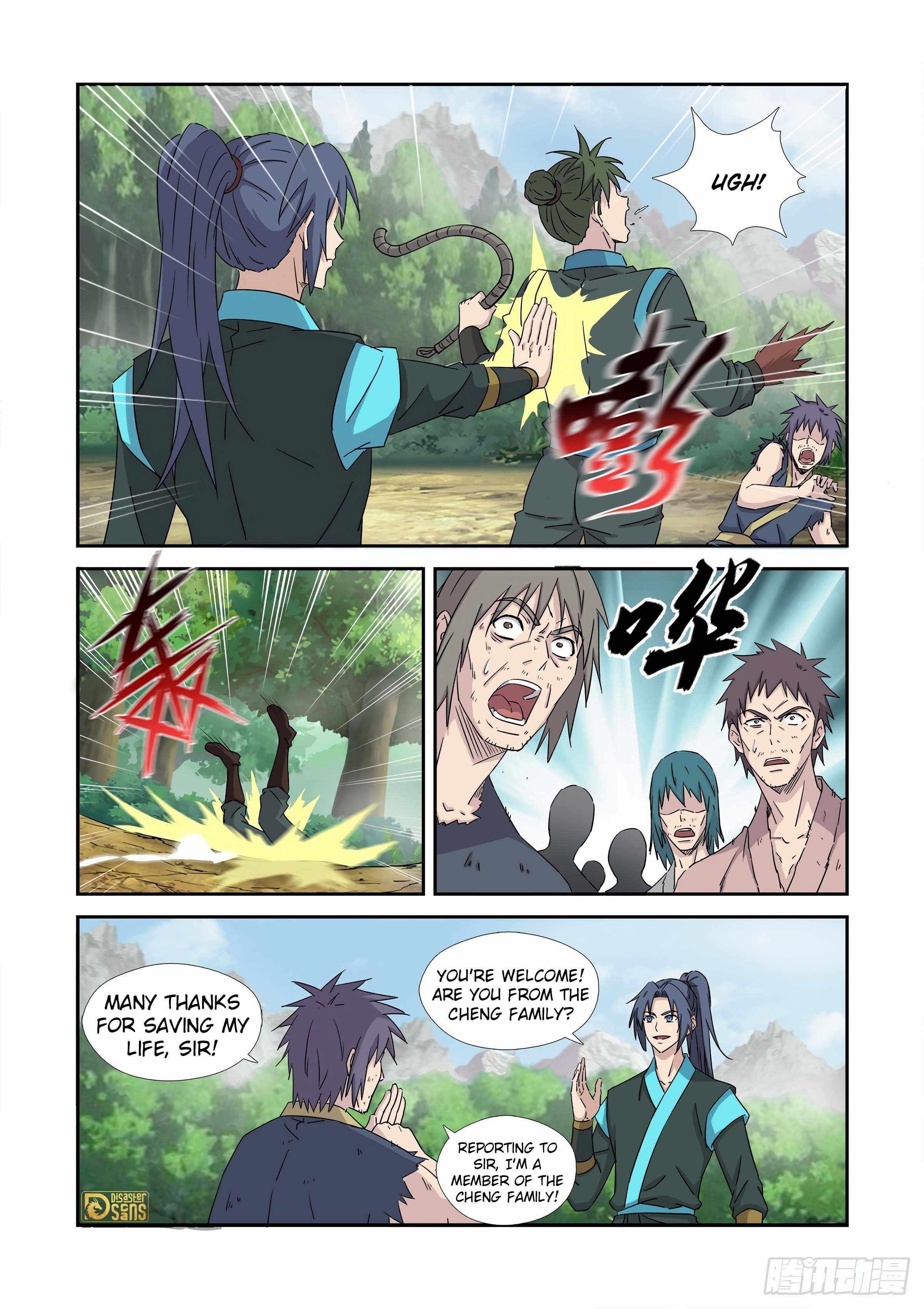 Heaven Defying Sword Chapter 455 - Page 11