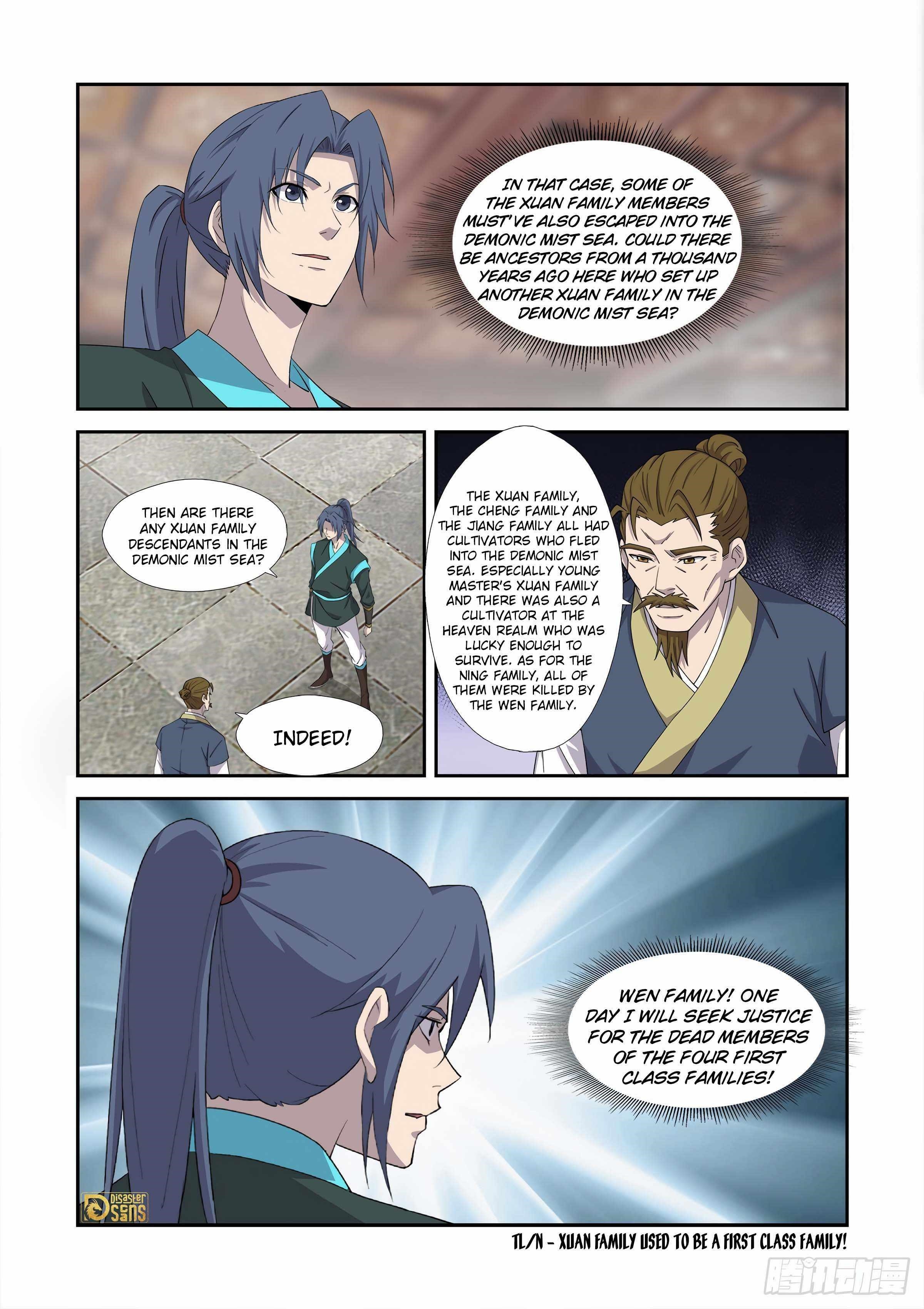 Heaven Defying Sword Chapter 455 - Page 2