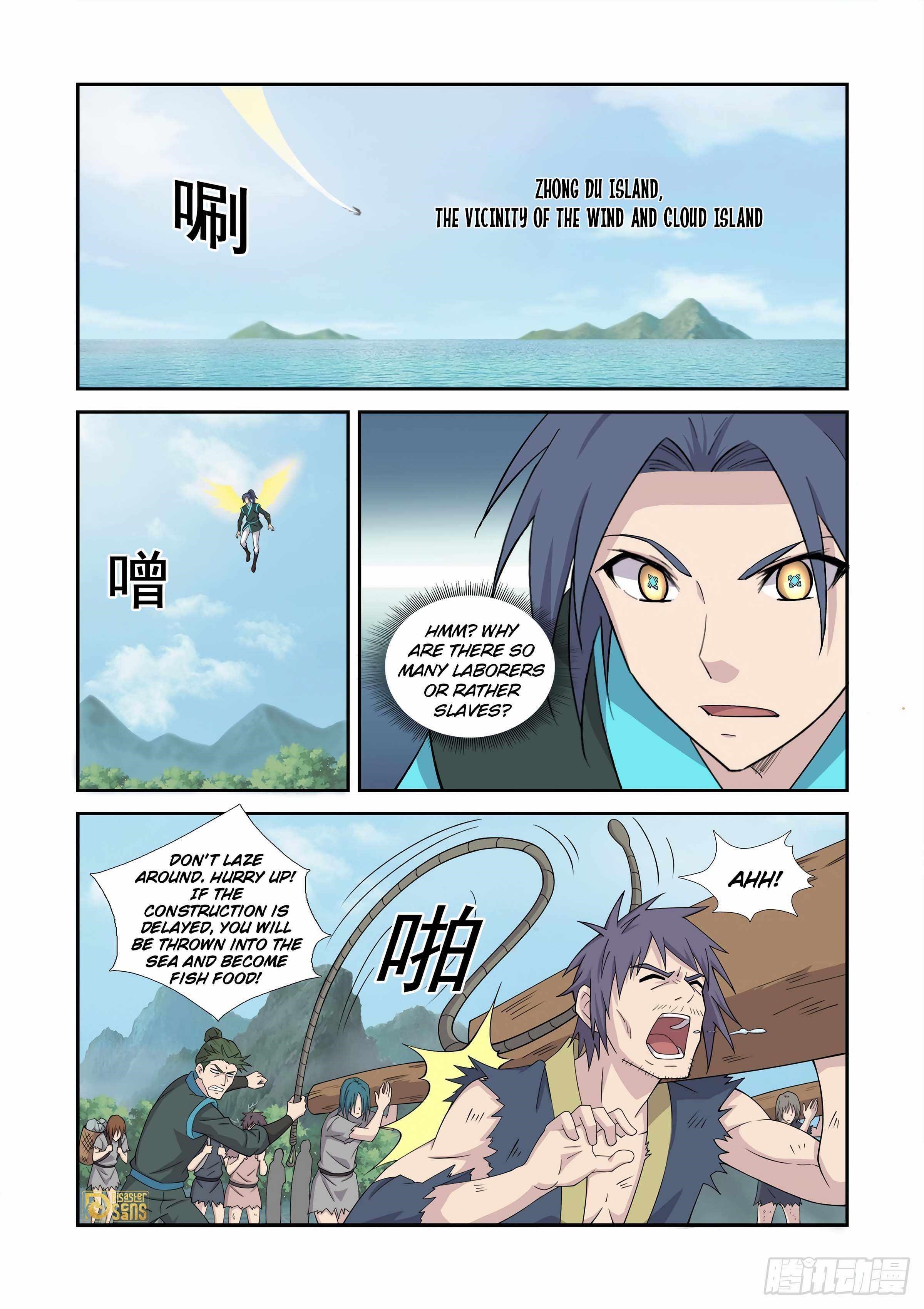 Heaven Defying Sword Chapter 455 - Page 5