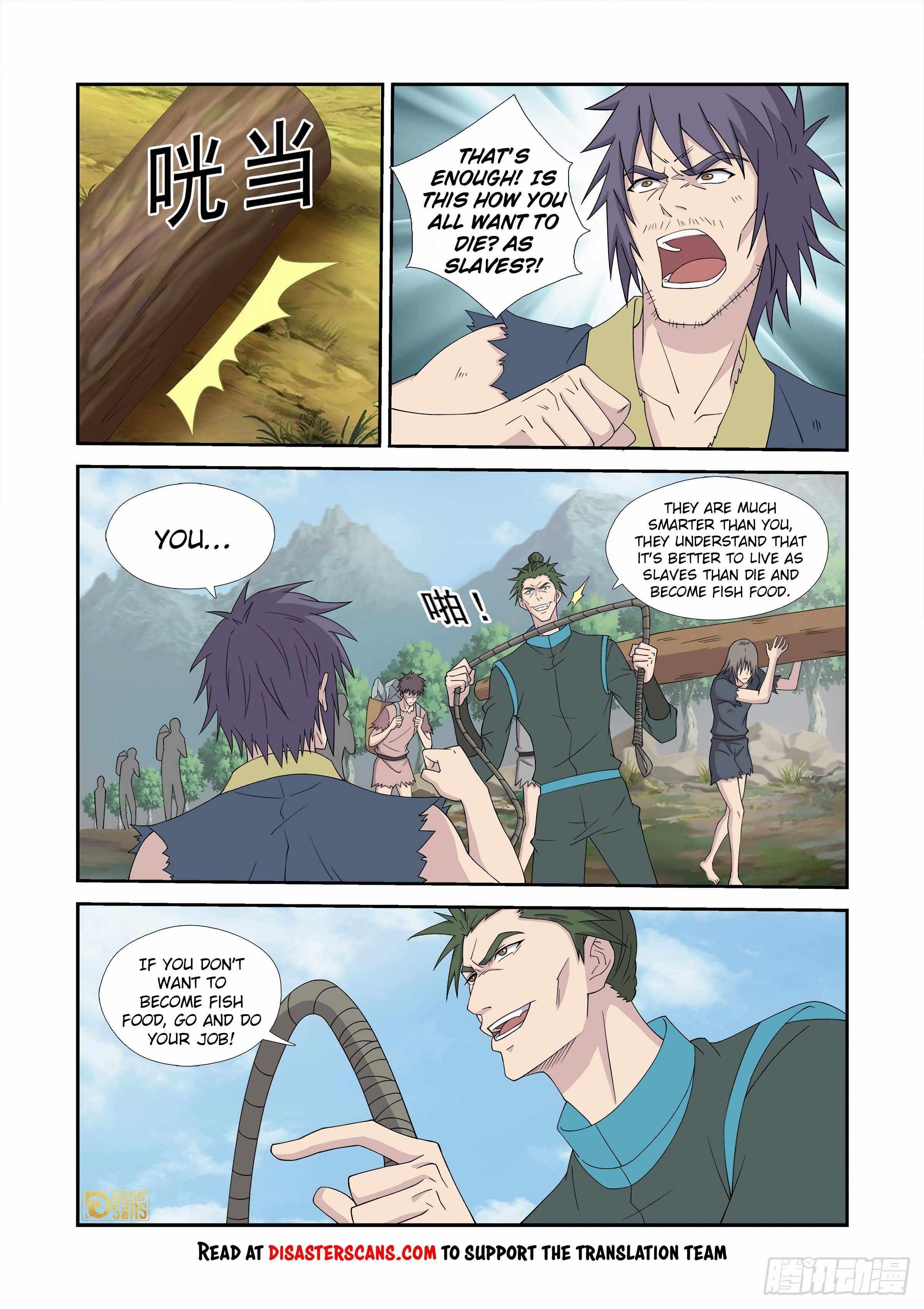 Heaven Defying Sword Chapter 455 - Page 6