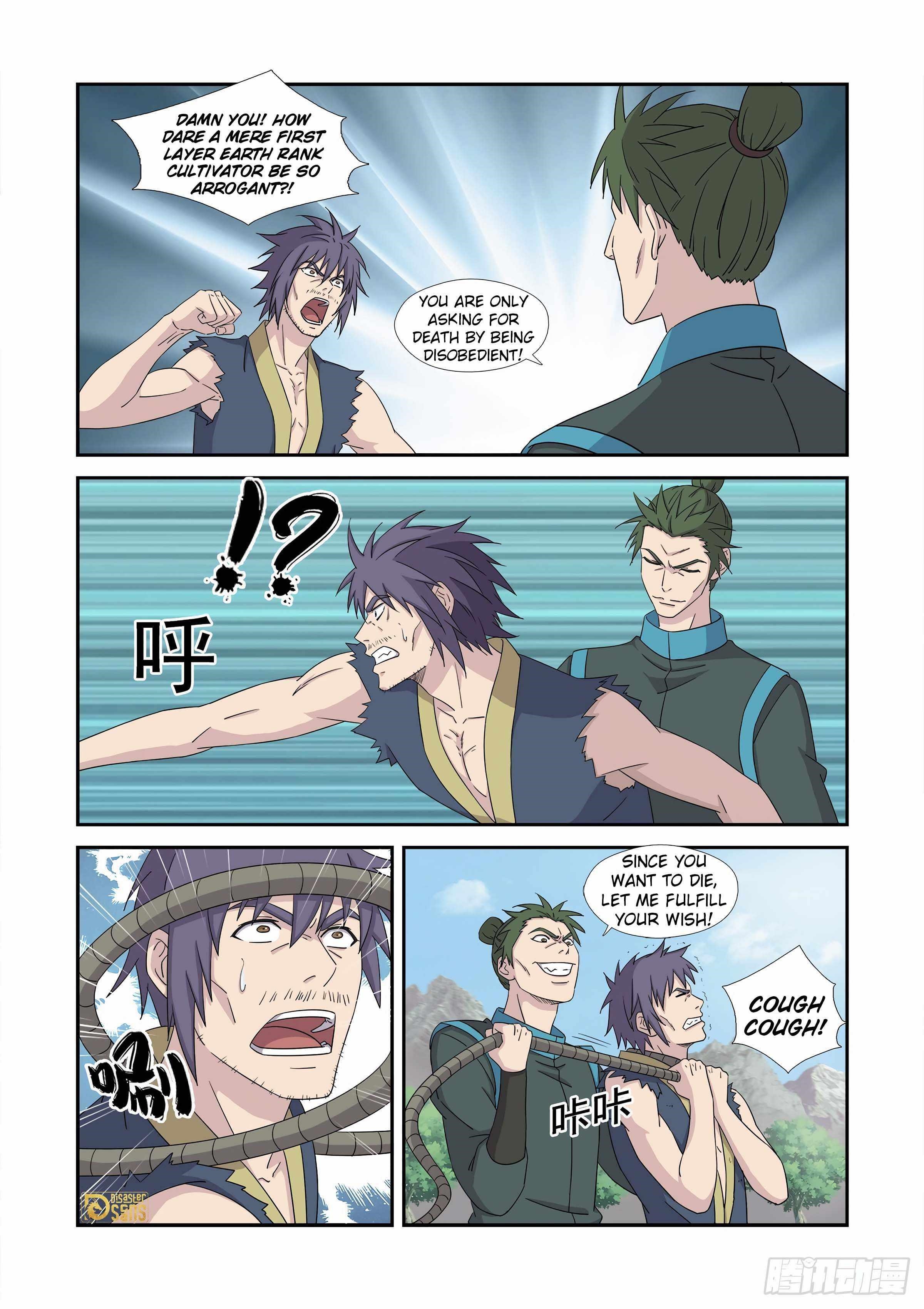 Heaven Defying Sword Chapter 455 - Page 7