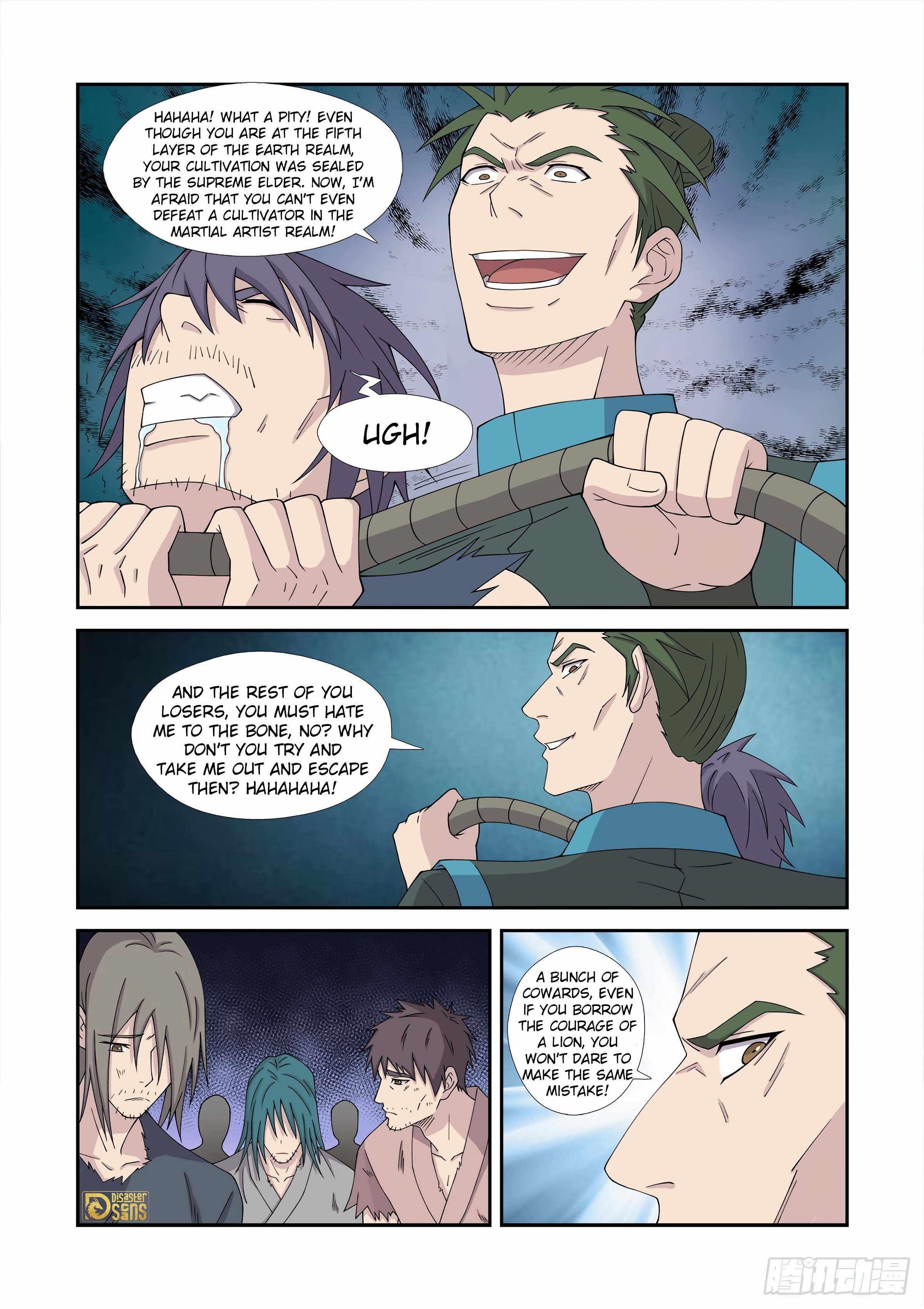 Heaven Defying Sword Chapter 455 - Page 8