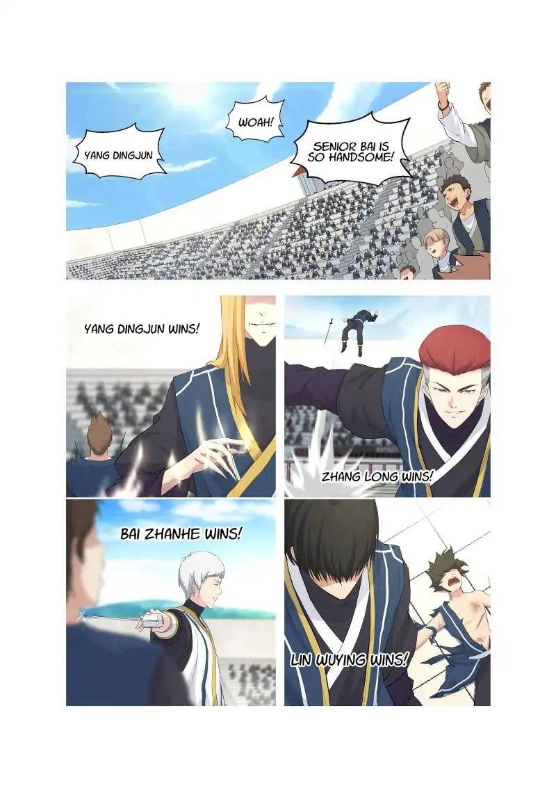 Heaven Defying Sword Chapter 46 - Page 2