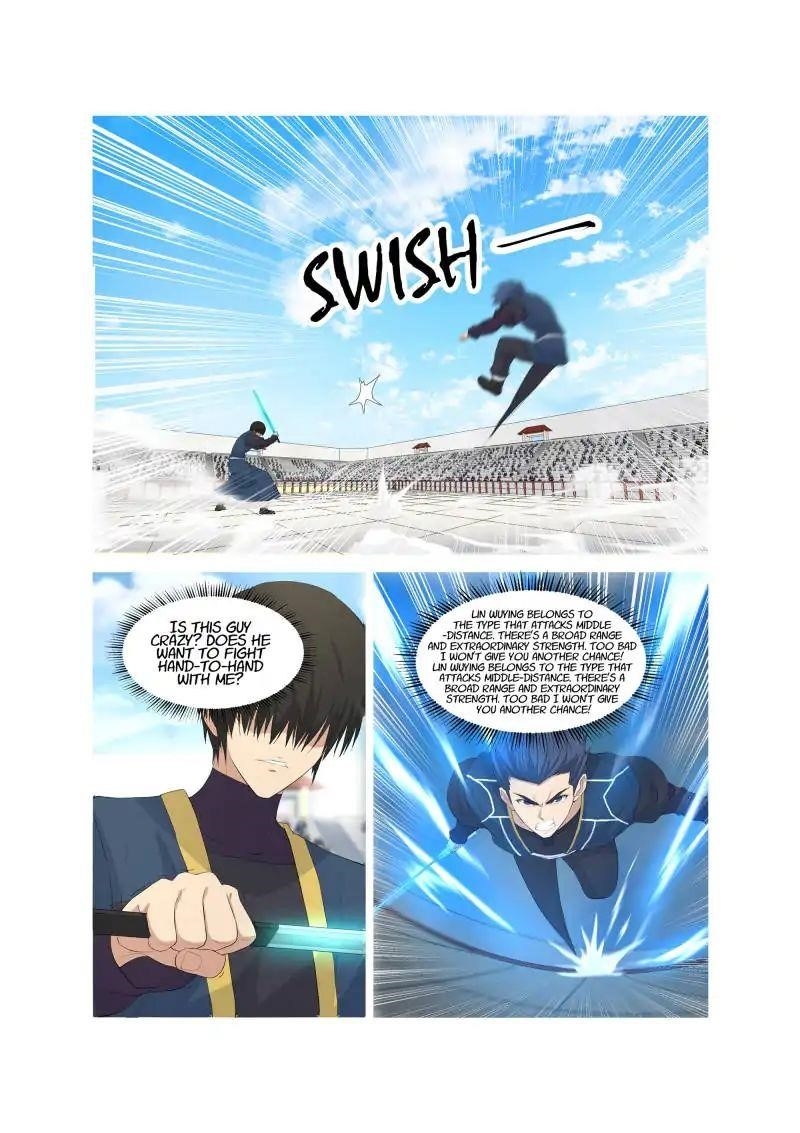 Heaven Defying Sword Chapter 49 - Page 12