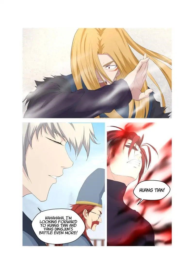 Heaven Defying Sword Chapter 53 - Page 12