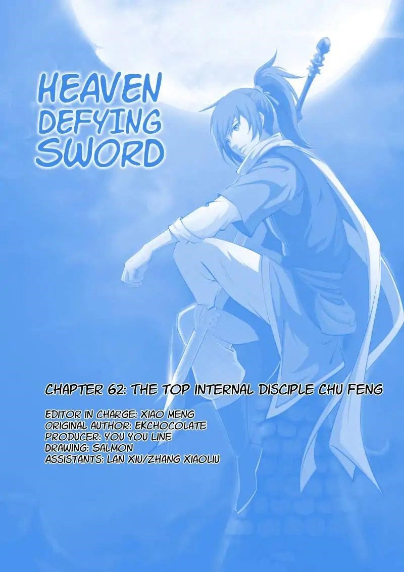 Heaven Defying Sword Chapter 62 - Page 1