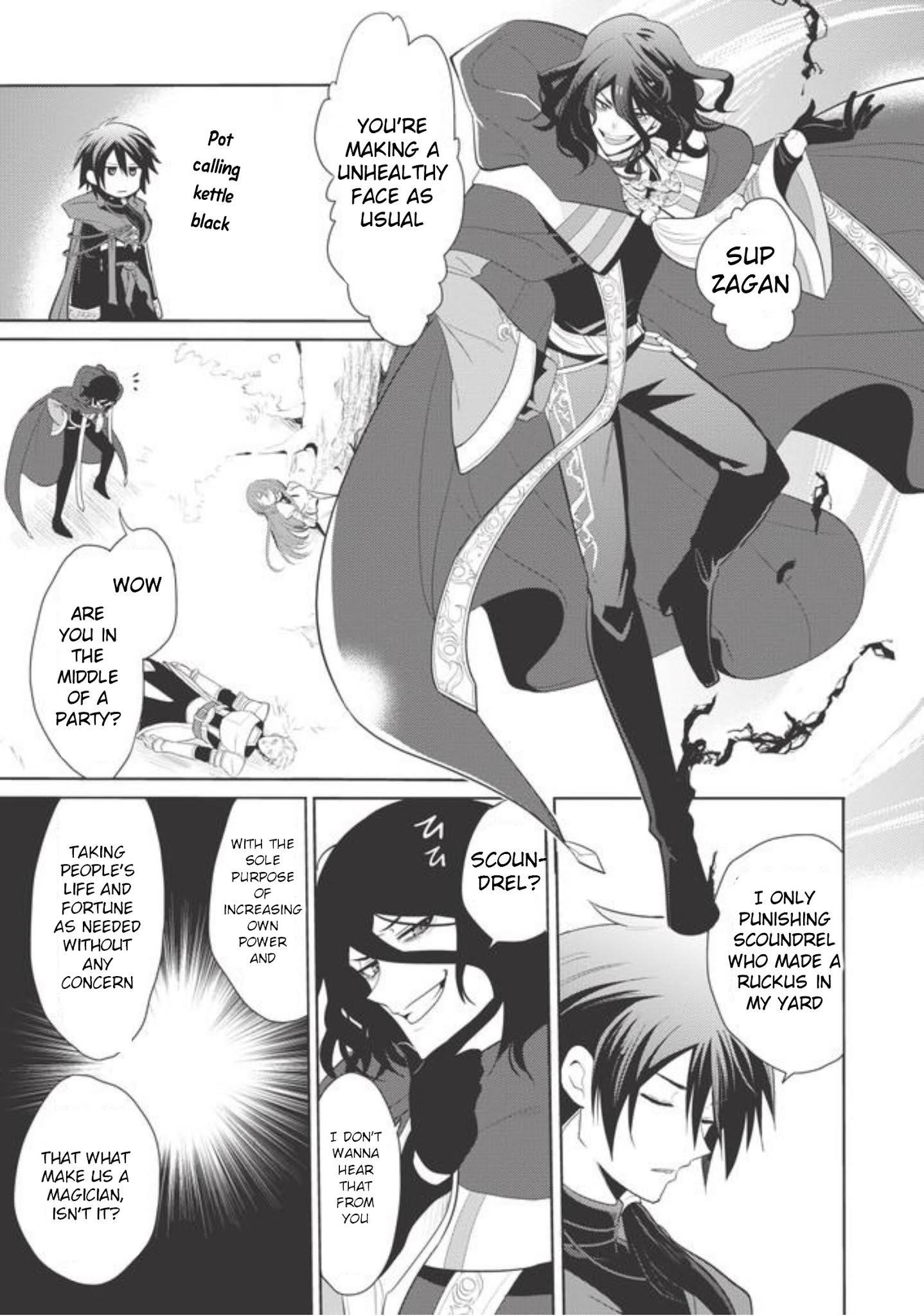 Maou No Ore Ga Dorei Elf Wo Yome Ni Shitanda Ga, Dou Medereba Ii? Chapter 1 - Page 19