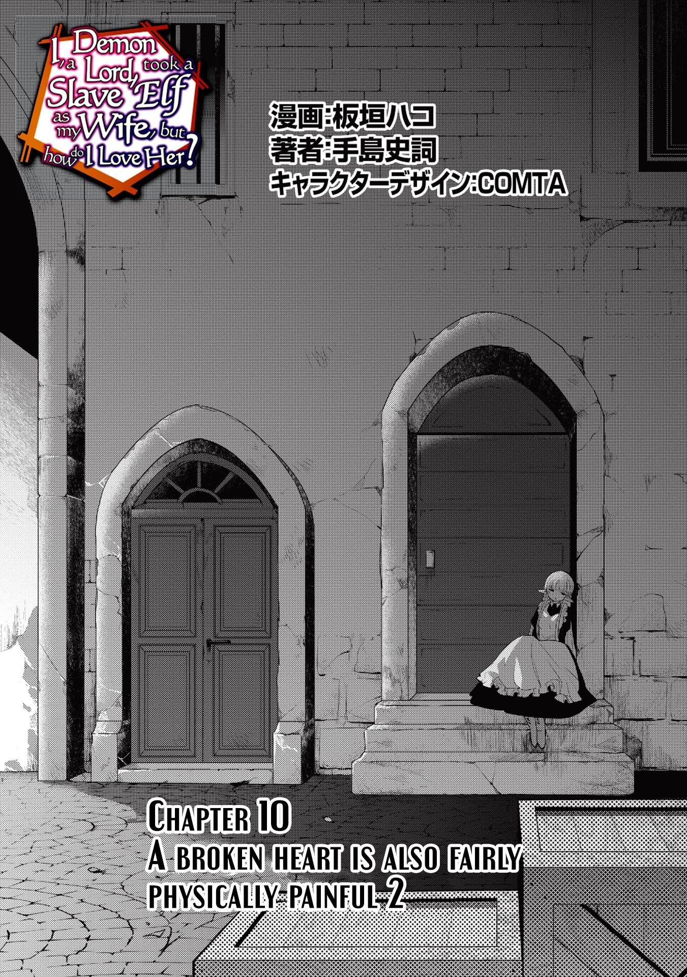 Maou No Ore Ga Dorei Elf Wo Yome Ni Shitanda Ga, Dou Medereba Ii? Chapter 10 - Page 1