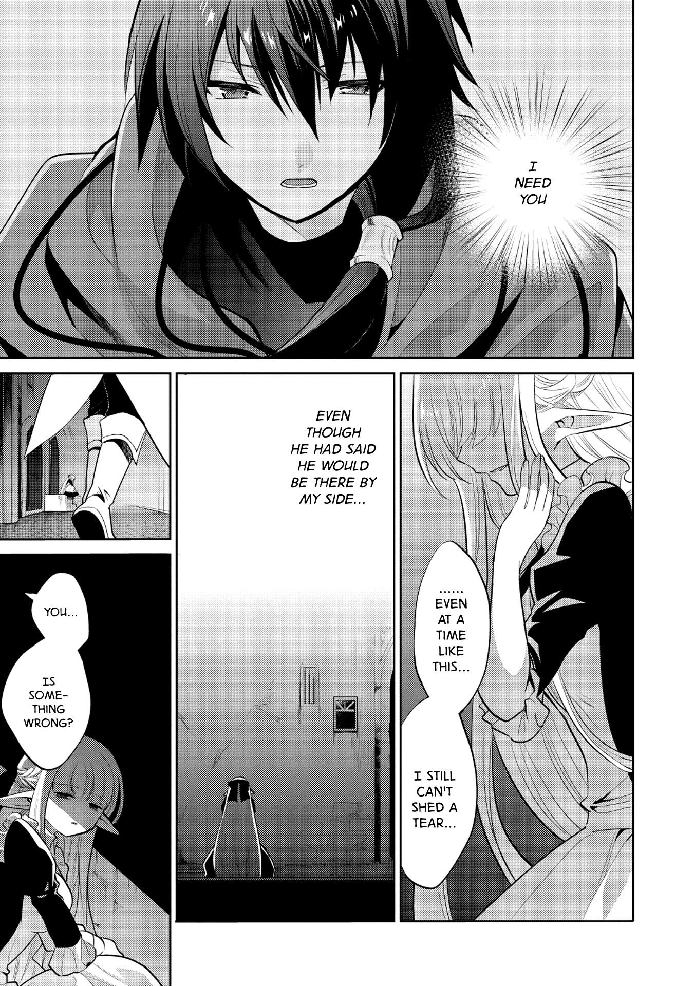 Maou No Ore Ga Dorei Elf Wo Yome Ni Shitanda Ga, Dou Medereba Ii? Chapter 10 - Page 5