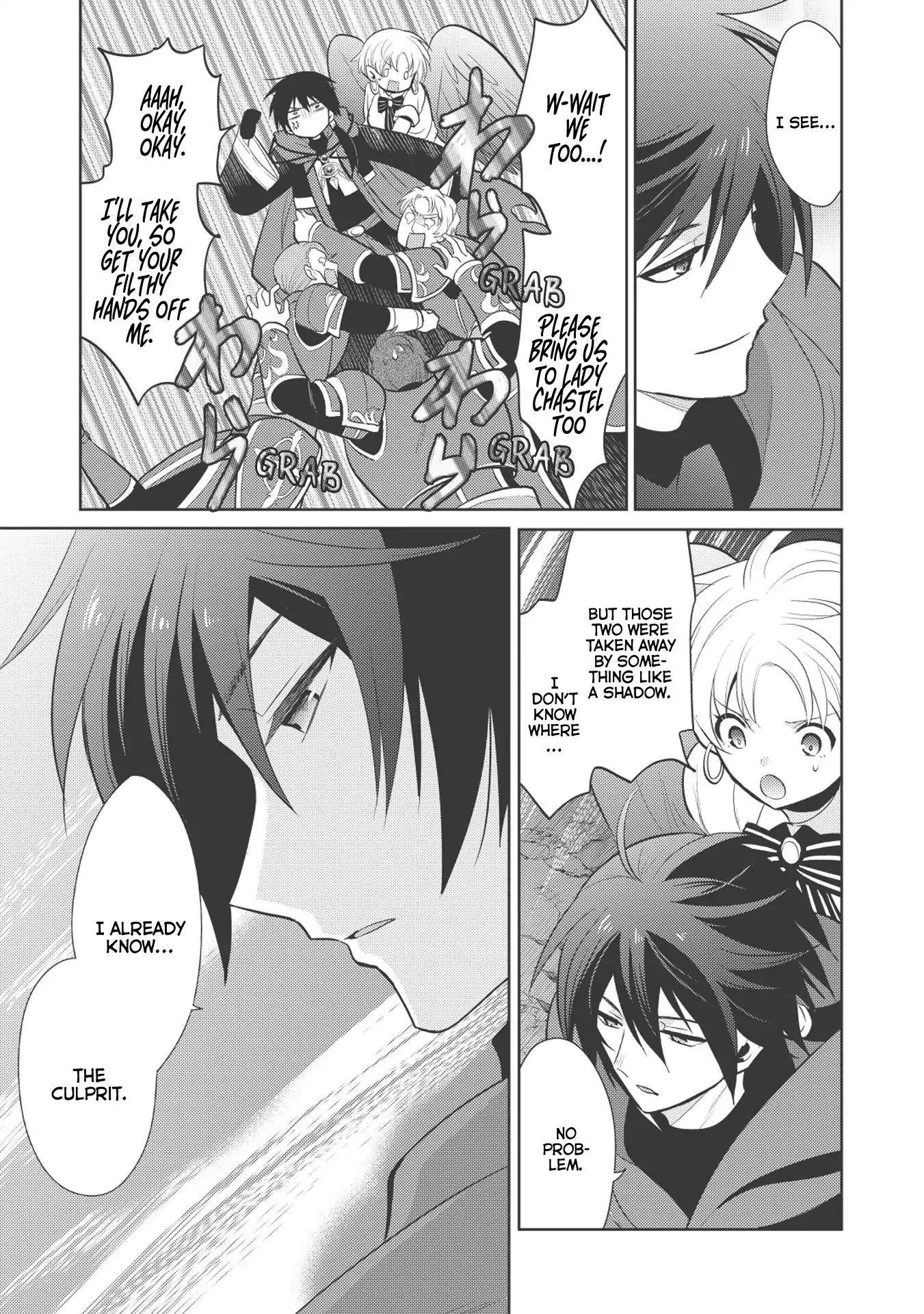 Maou No Ore Ga Dorei Elf Wo Yome Ni Shitanda Ga, Dou Medereba Ii? Chapter 11 - Page 15