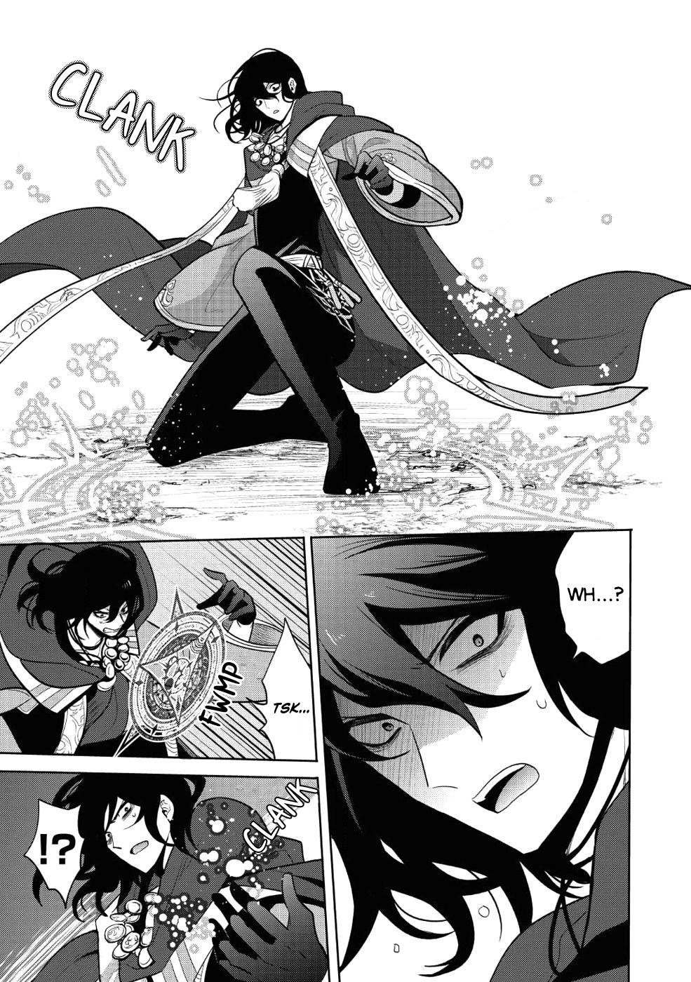 Maou No Ore Ga Dorei Elf Wo Yome Ni Shitanda Ga, Dou Medereba Ii? Chapter 12 - Page 11