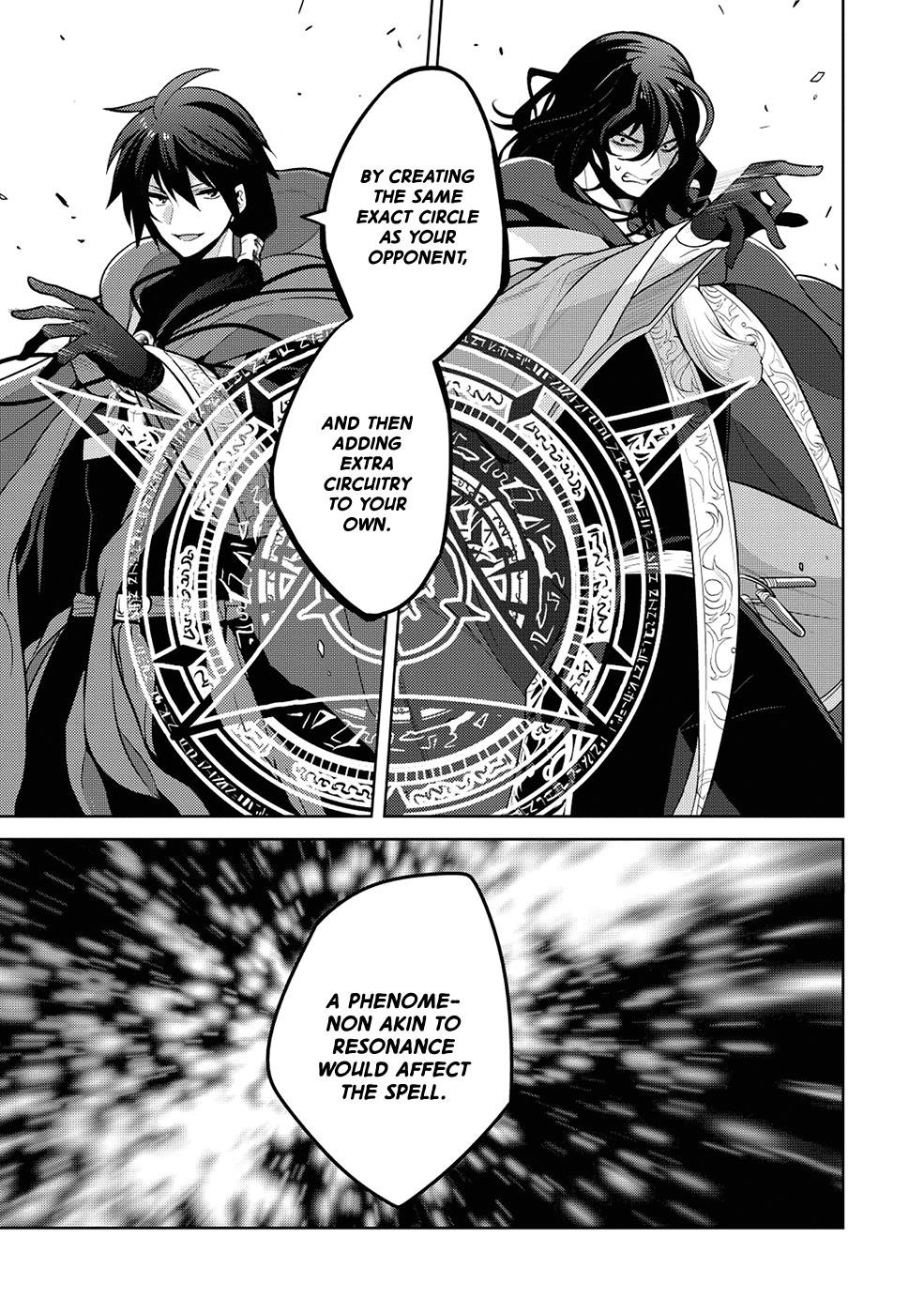 Maou No Ore Ga Dorei Elf Wo Yome Ni Shitanda Ga, Dou Medereba Ii? Chapter 12 - Page 13