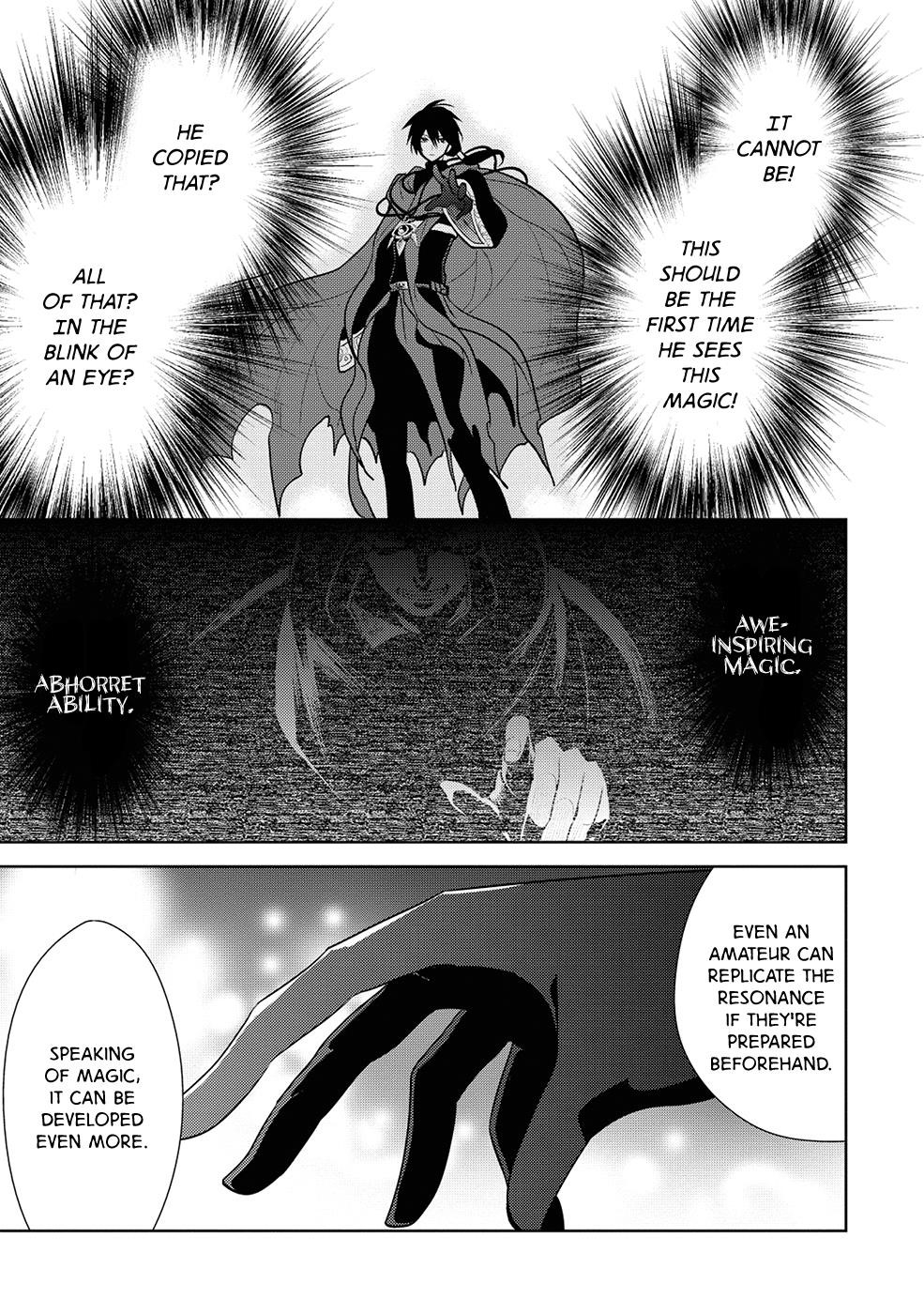 Maou No Ore Ga Dorei Elf Wo Yome Ni Shitanda Ga, Dou Medereba Ii? Chapter 12 - Page 18