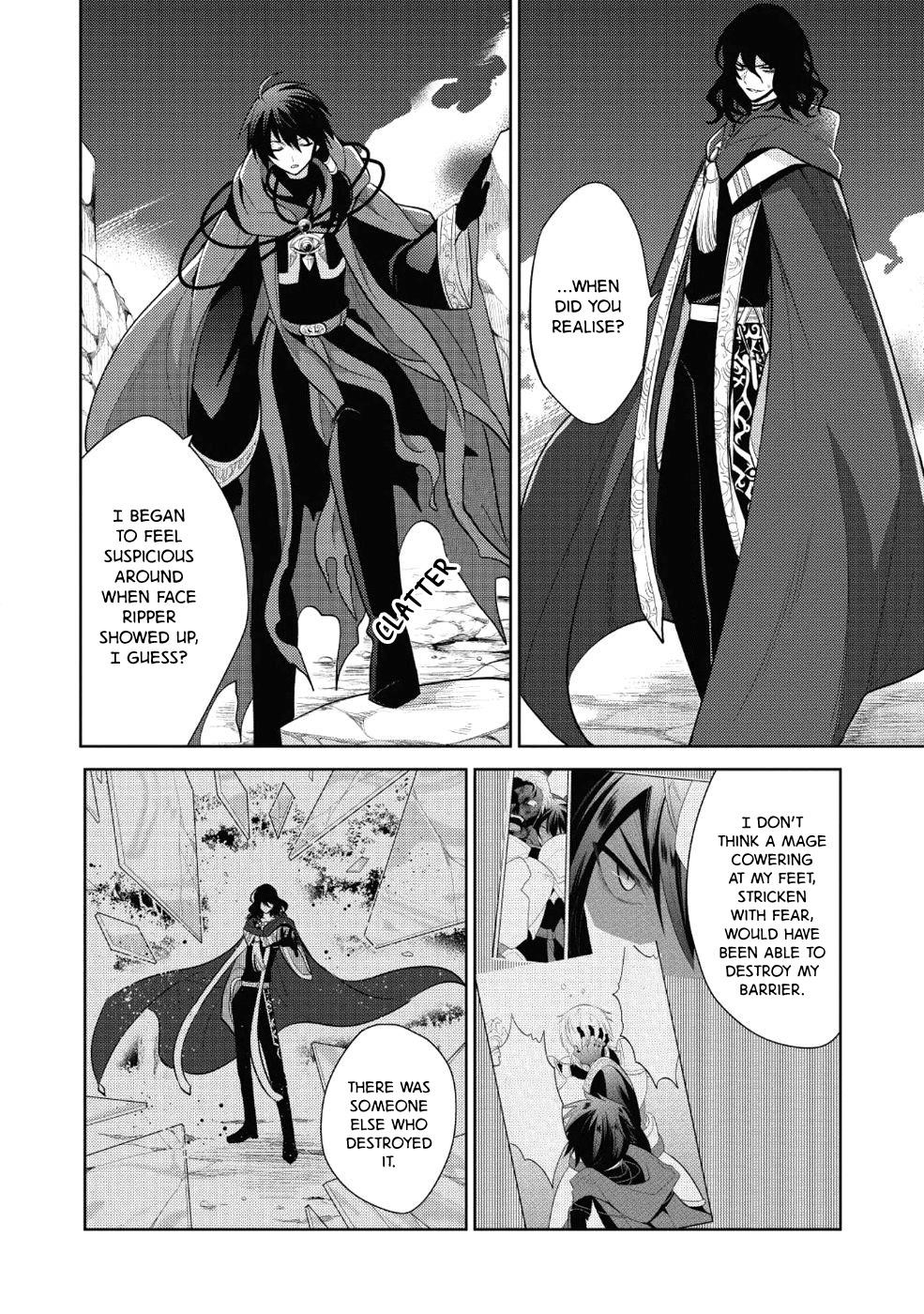 Maou No Ore Ga Dorei Elf Wo Yome Ni Shitanda Ga, Dou Medereba Ii? Chapter 12 - Page 2
