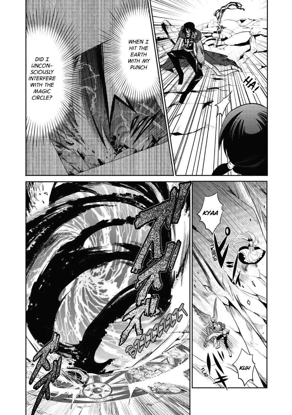 Maou No Ore Ga Dorei Elf Wo Yome Ni Shitanda Ga, Dou Medereba Ii? Chapter 12 - Page 33
