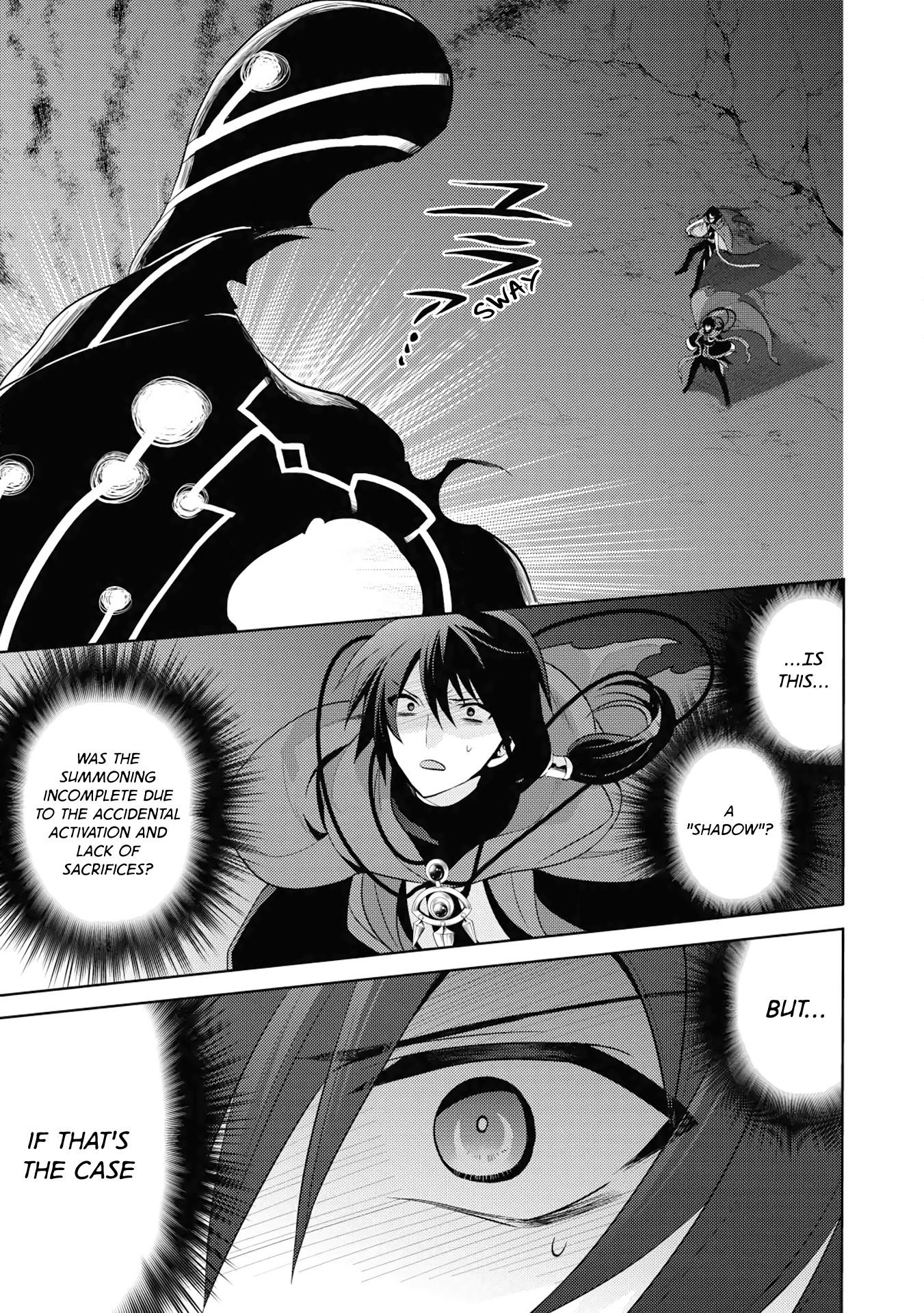 Maou No Ore Ga Dorei Elf Wo Yome Ni Shitanda Ga, Dou Medereba Ii? Chapter 13 - Page 3